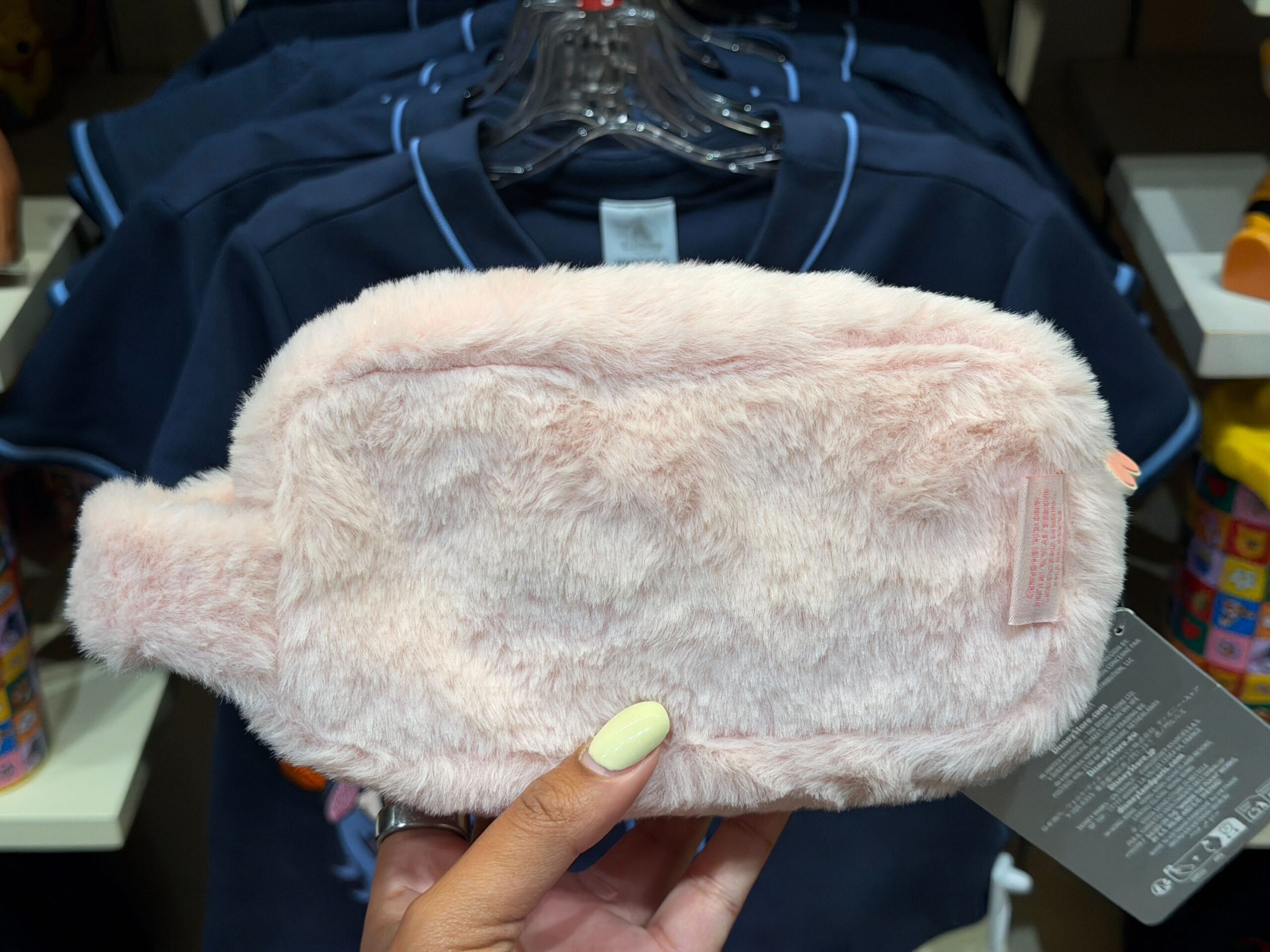 Winnie the Pooh Plush Pouch