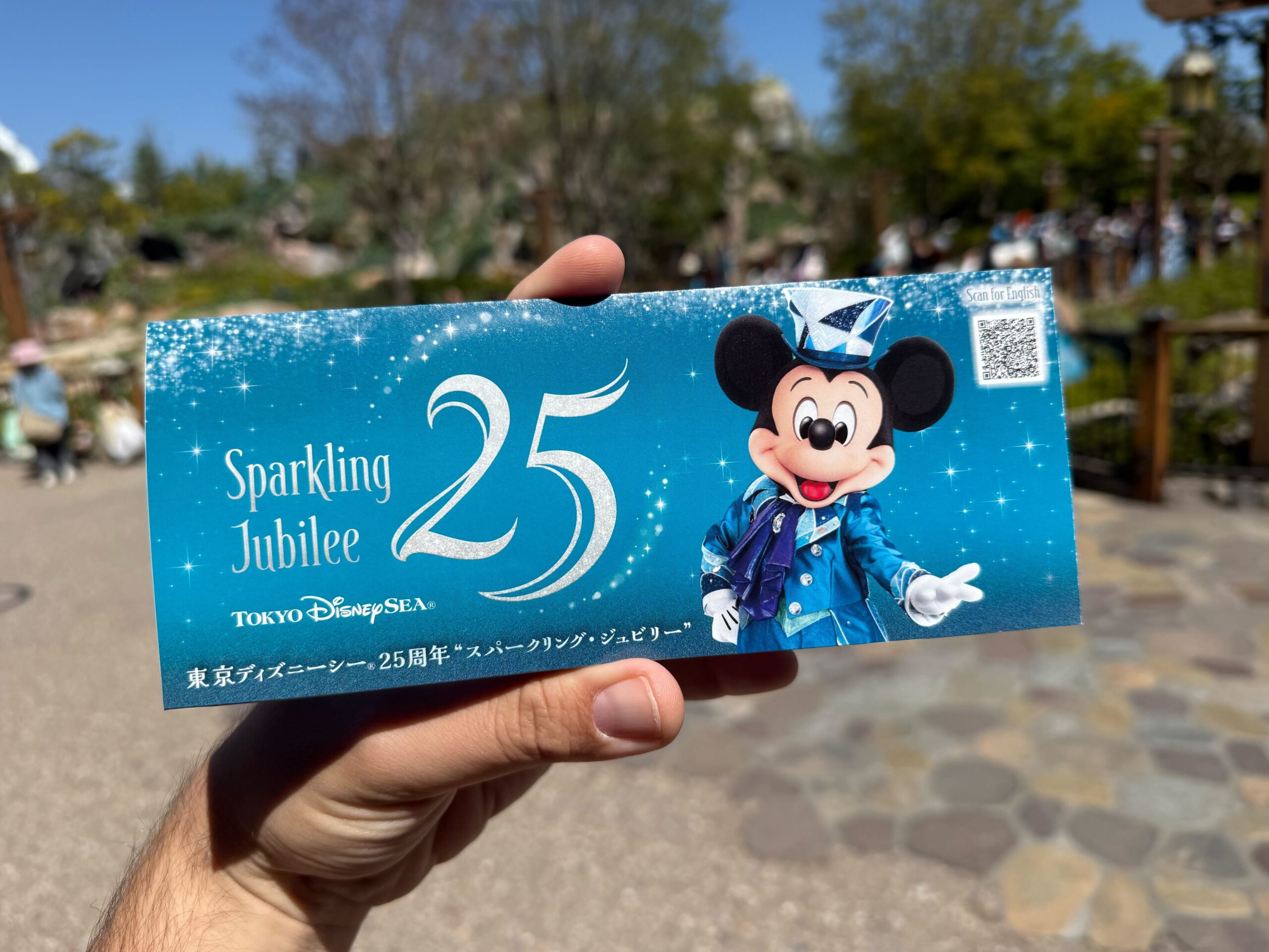 Tokyo DisneySea 25th Anniversary Brings Back Discontinued Today Guide