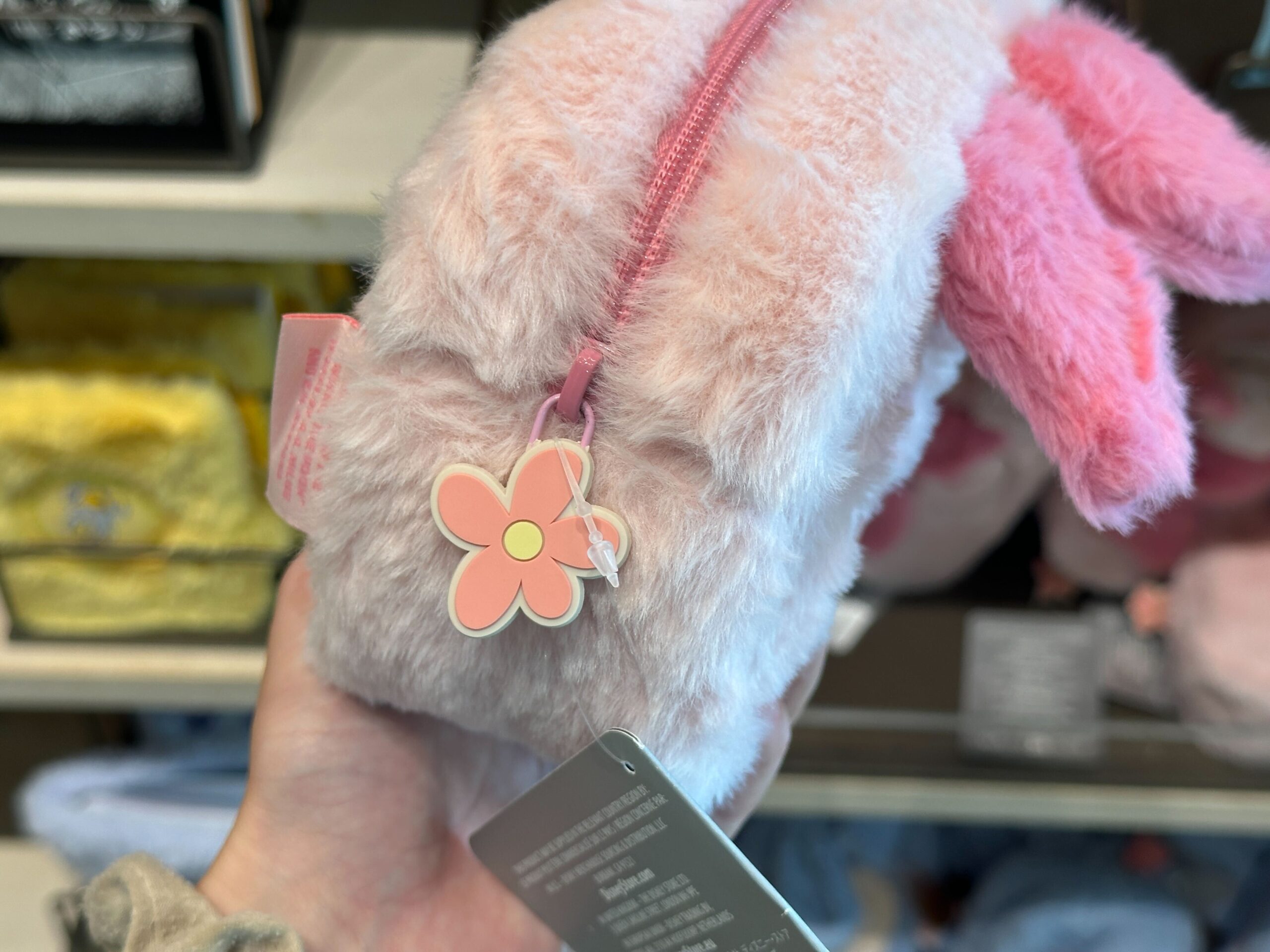 Zipper pull of Piglet Zip Pouch.