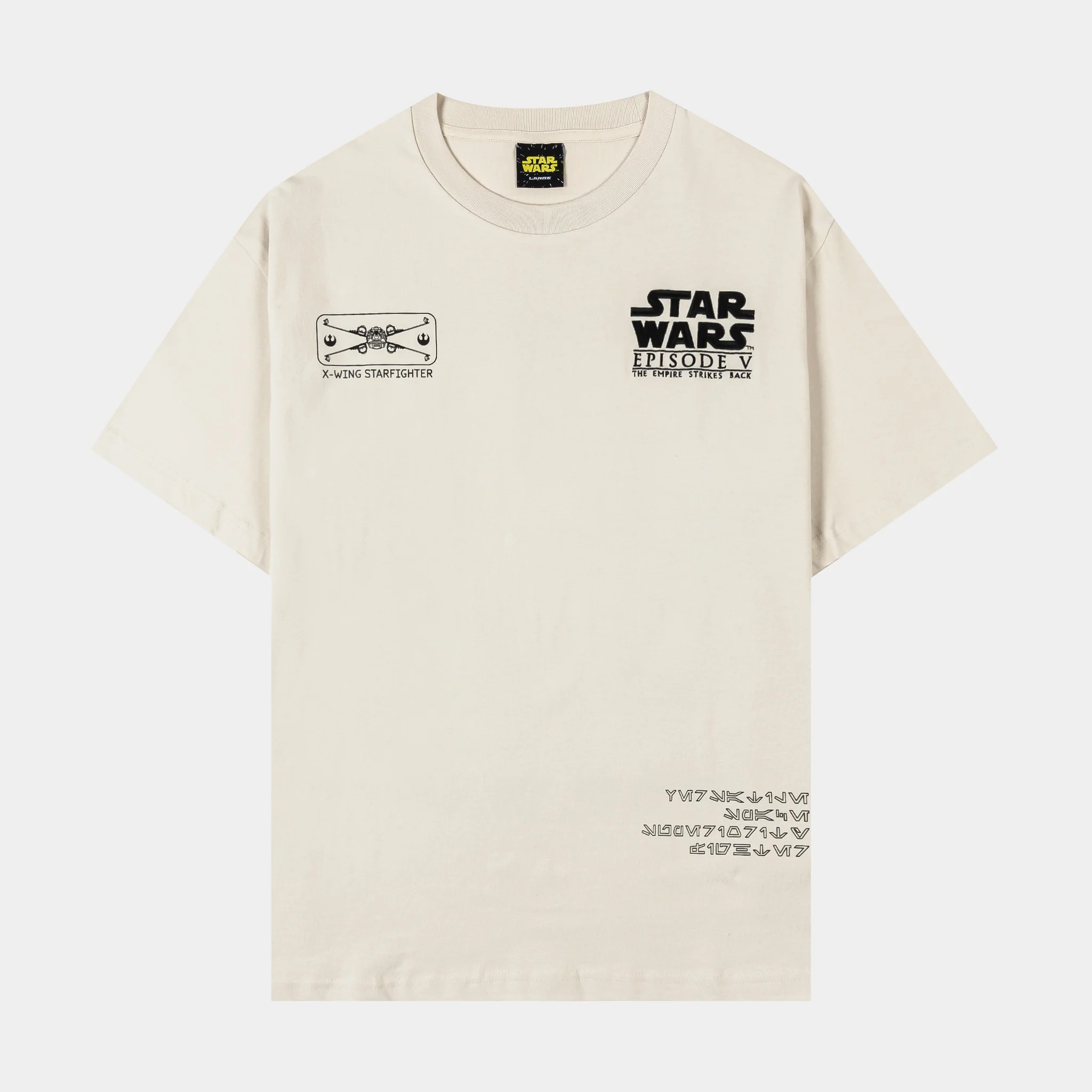 Shoe Palace Teams Up with Star Wars