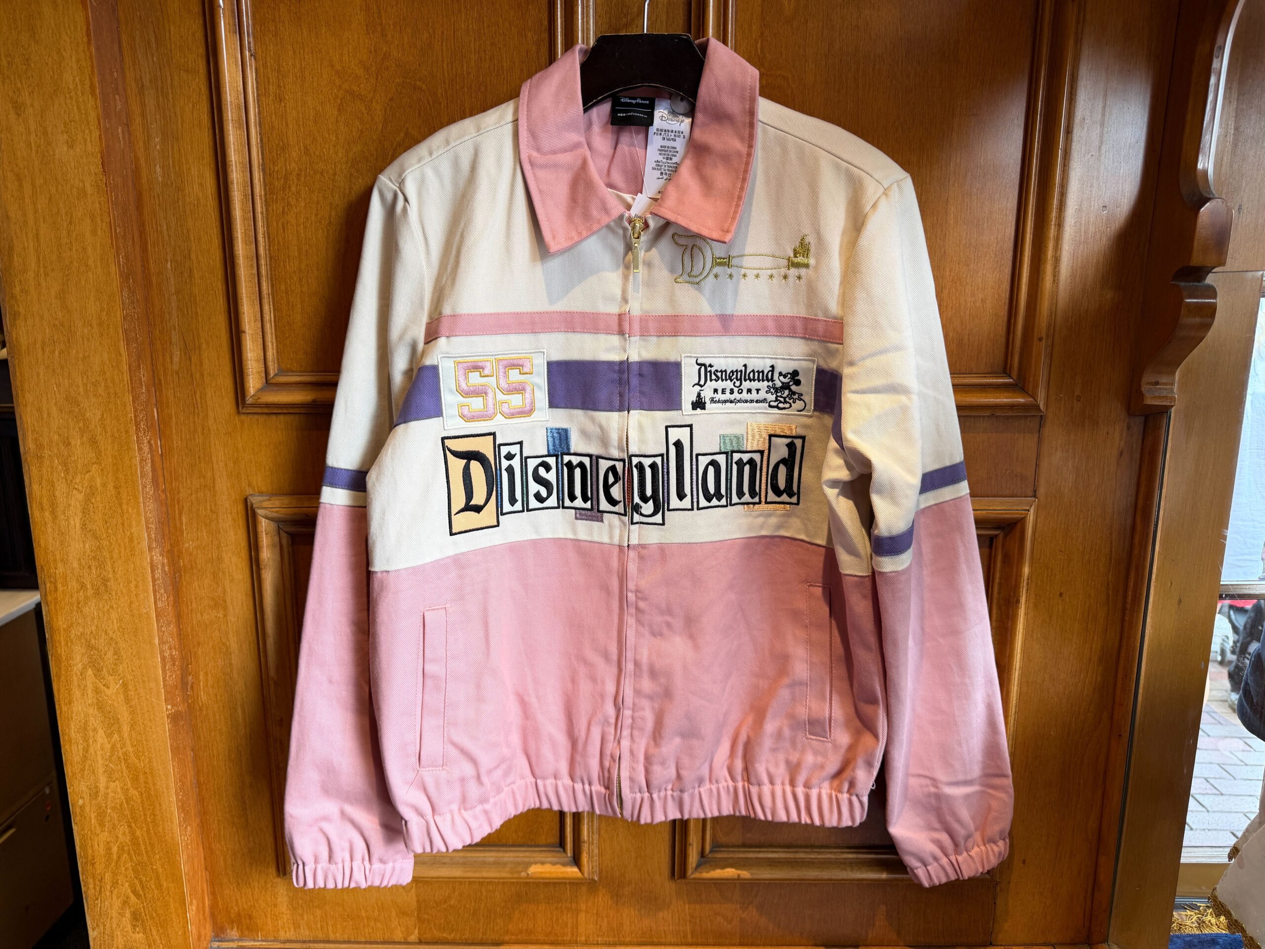 Front of Zip-Up Jacket.