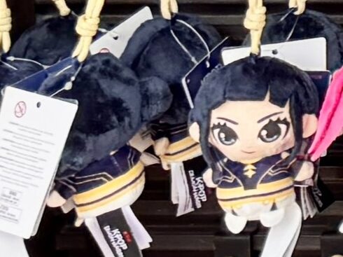 Front of Zoey Plush.