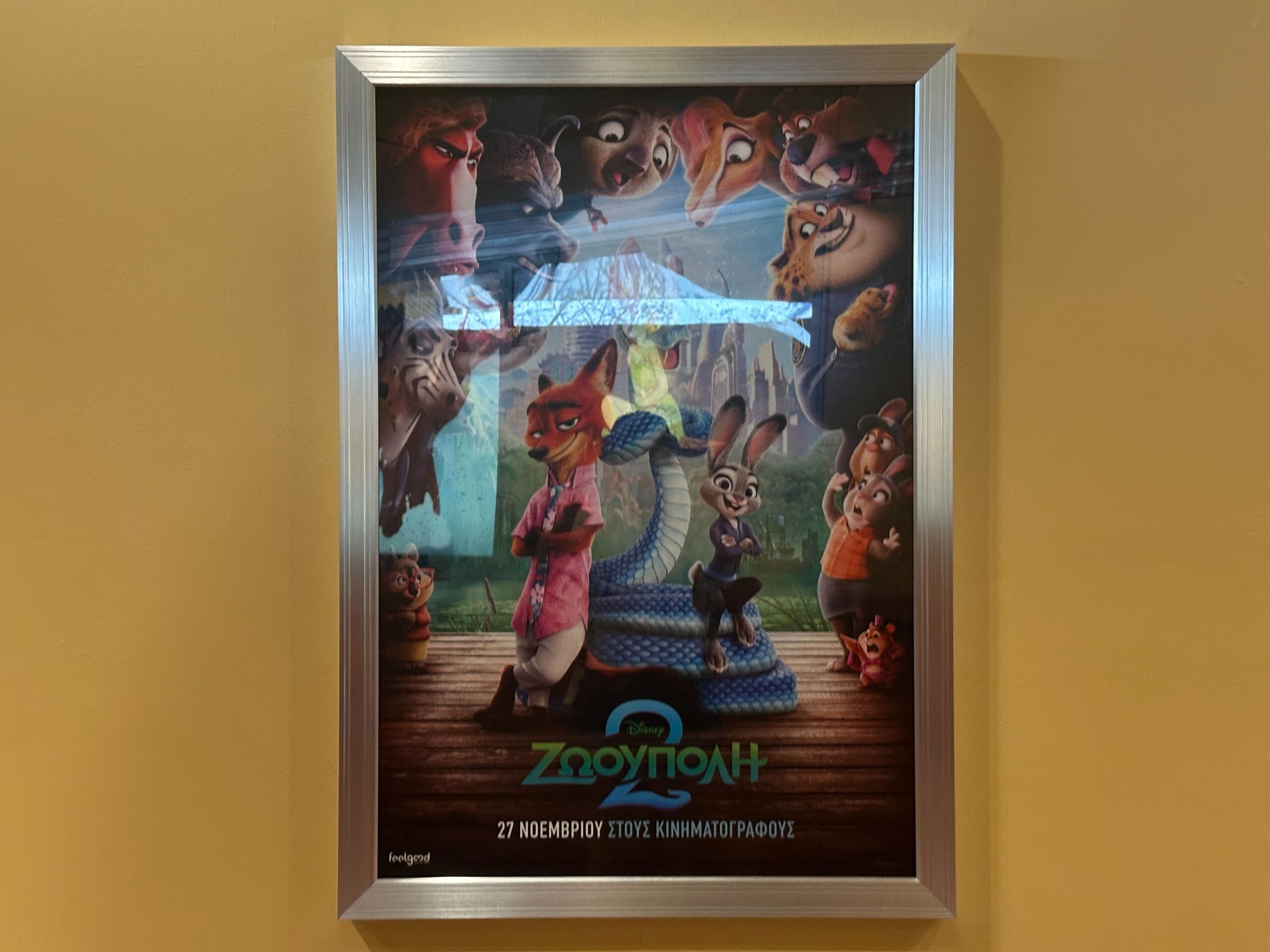 There is a heavy emphasis on Zootopia and Zootopia 2 at the moment with several movie posters in this area.