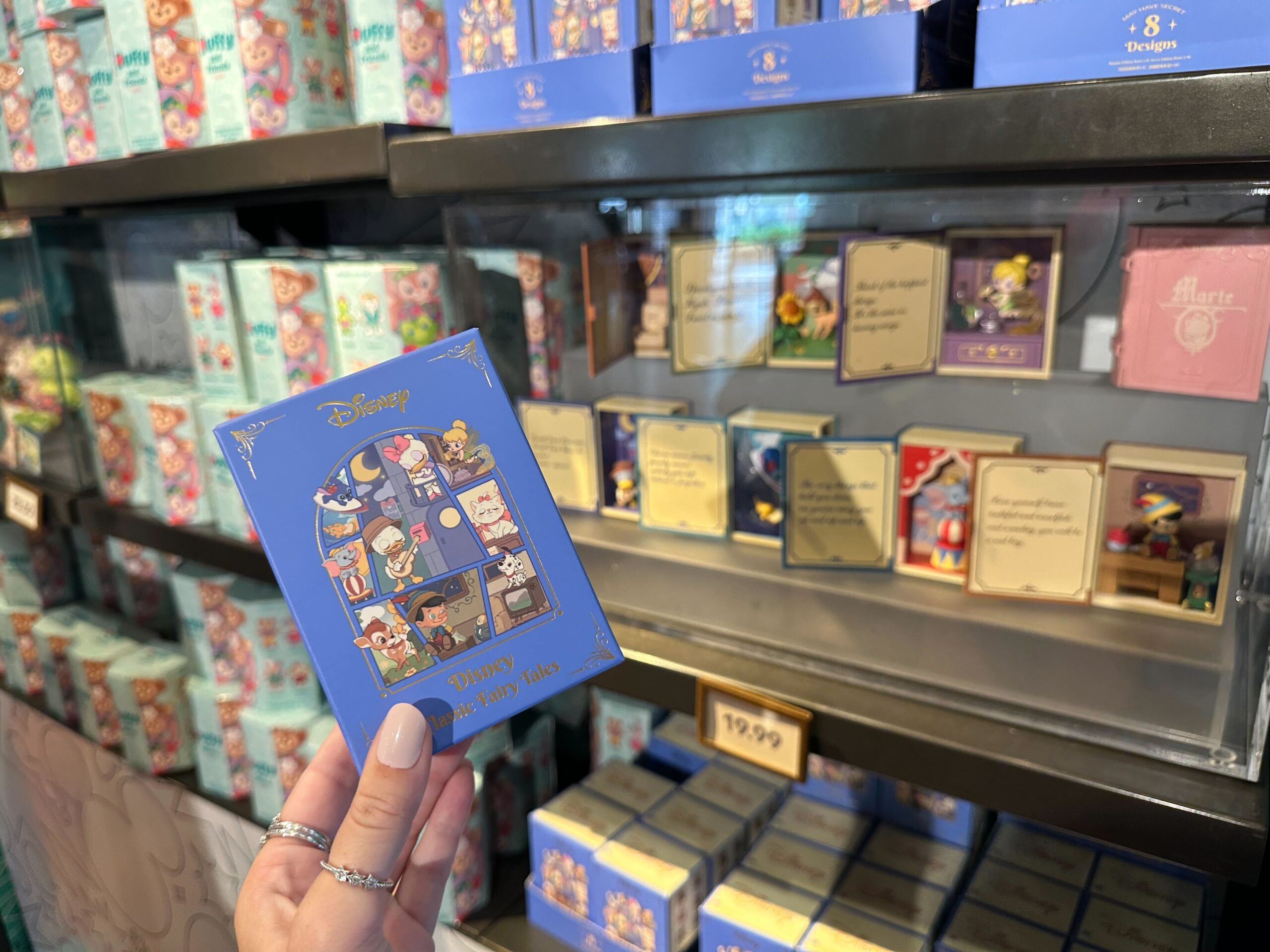 Disney Classic Fairy Tales Mystery Box.