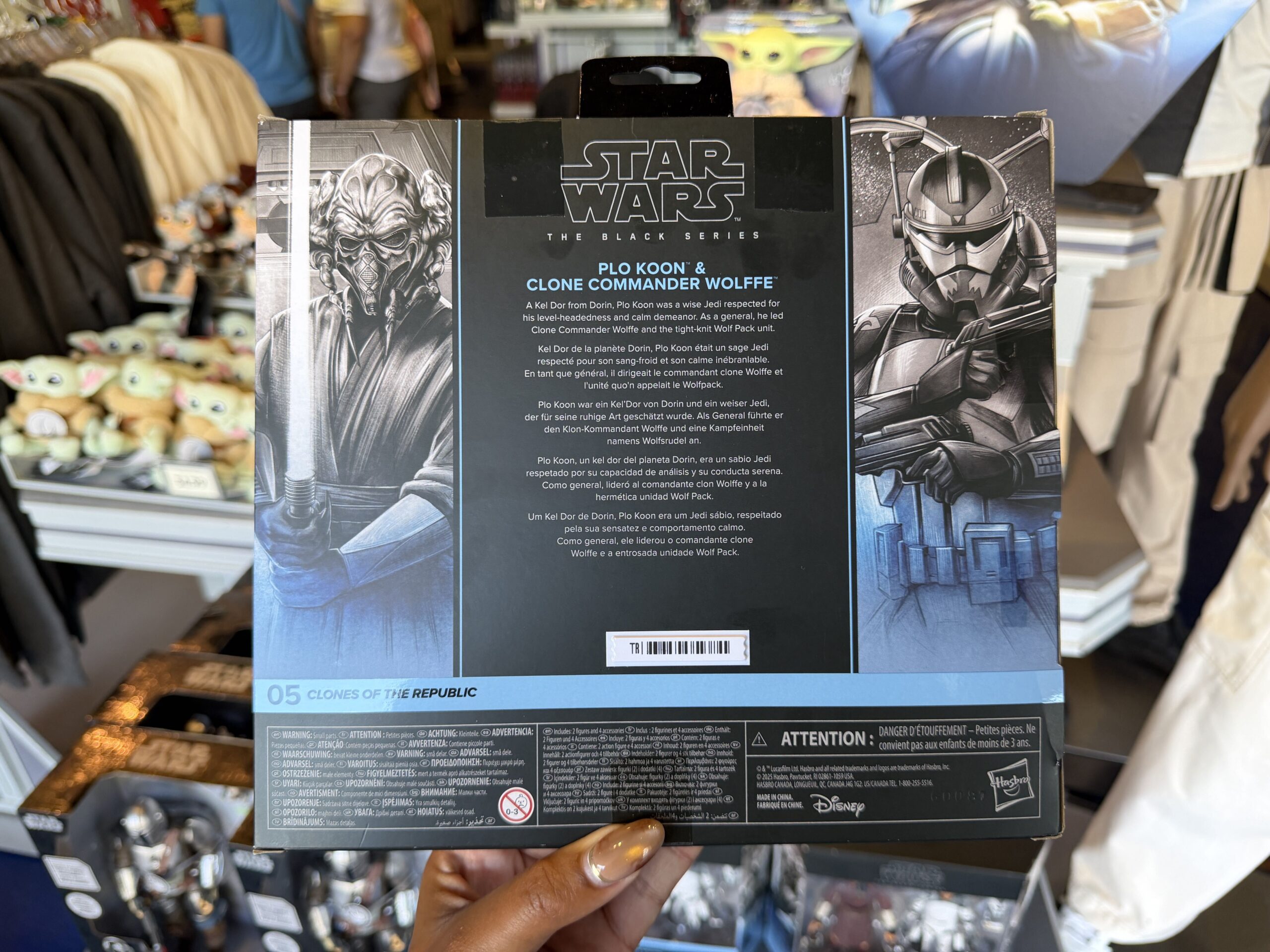 A new wave of Star Wars merchandise has arrived at Disneyland, including several graphic T-shirts, a keychain, and multiple Hasbro Black Series figures inspired by Star Wars: Attack of the Clones, The Mandalorian & Grogu, Star Tours, and more.