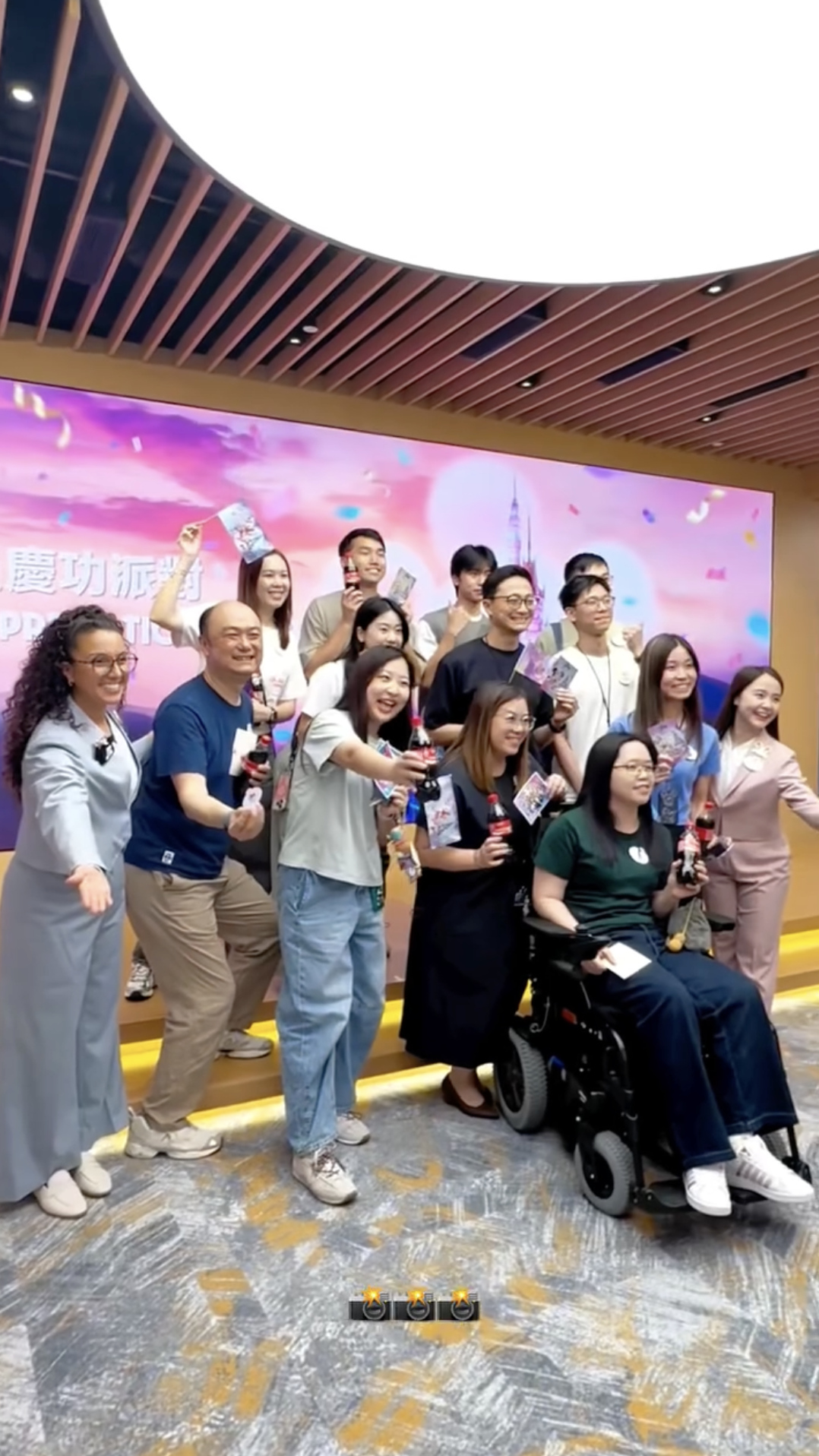 Hong Kong Disneyland Cast Appreciation Party 2026