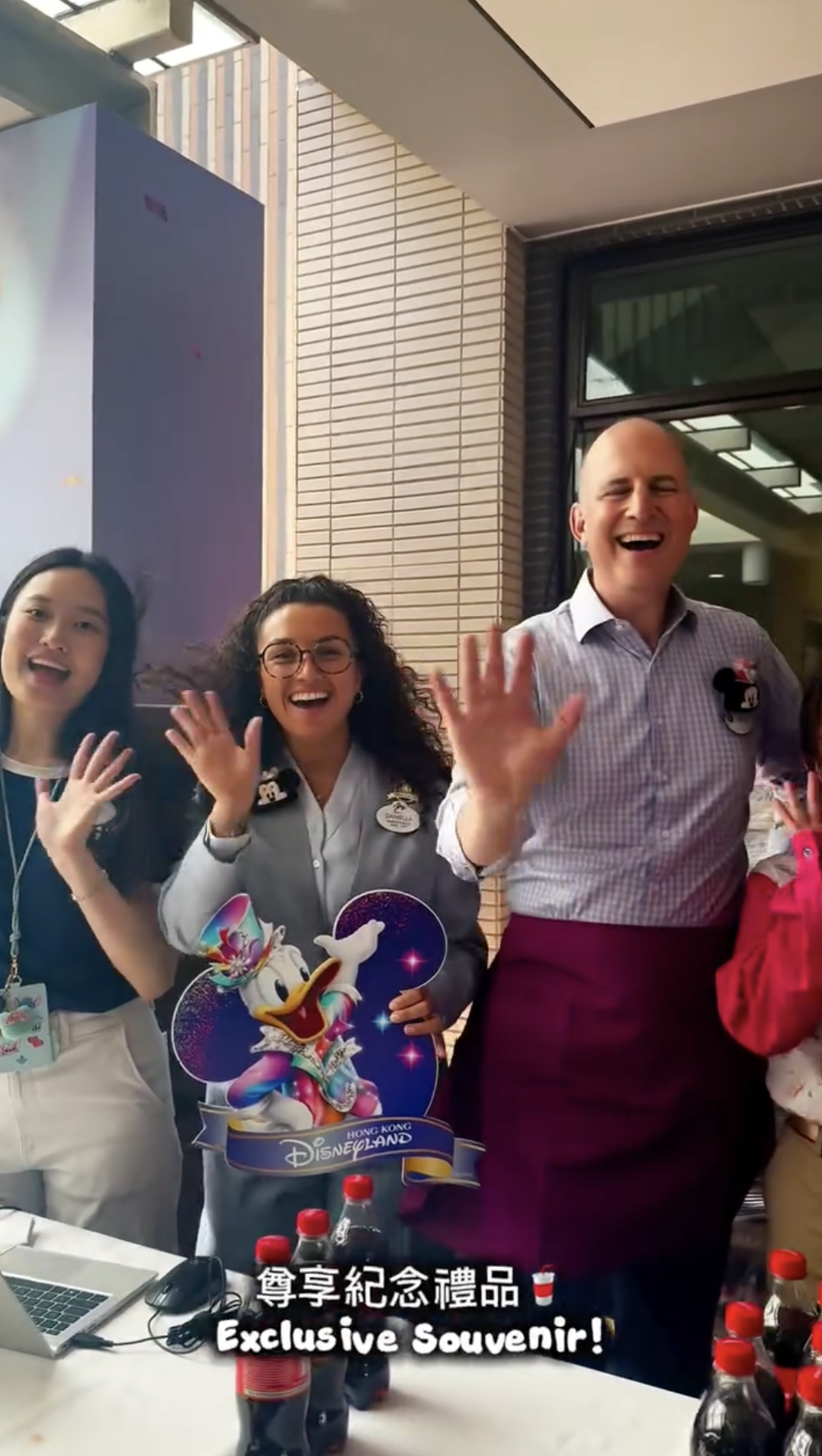 Hong Kong Disneyland Cast Appreciation Party 2026