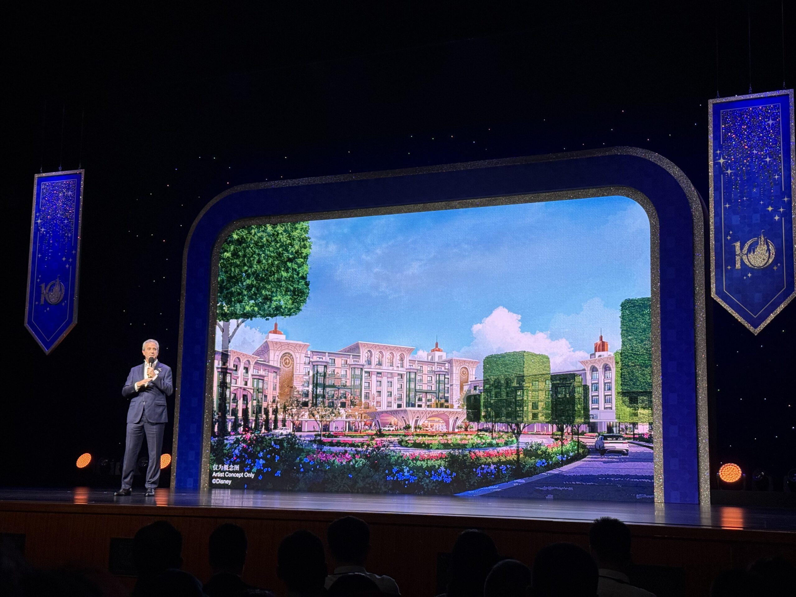 Third Shanghai Disney Resort Hotel Now Has an Official Name