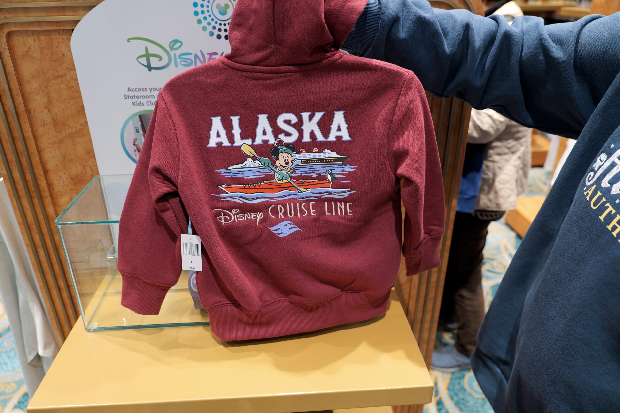 Kids Zippered Hoodie - $49.99