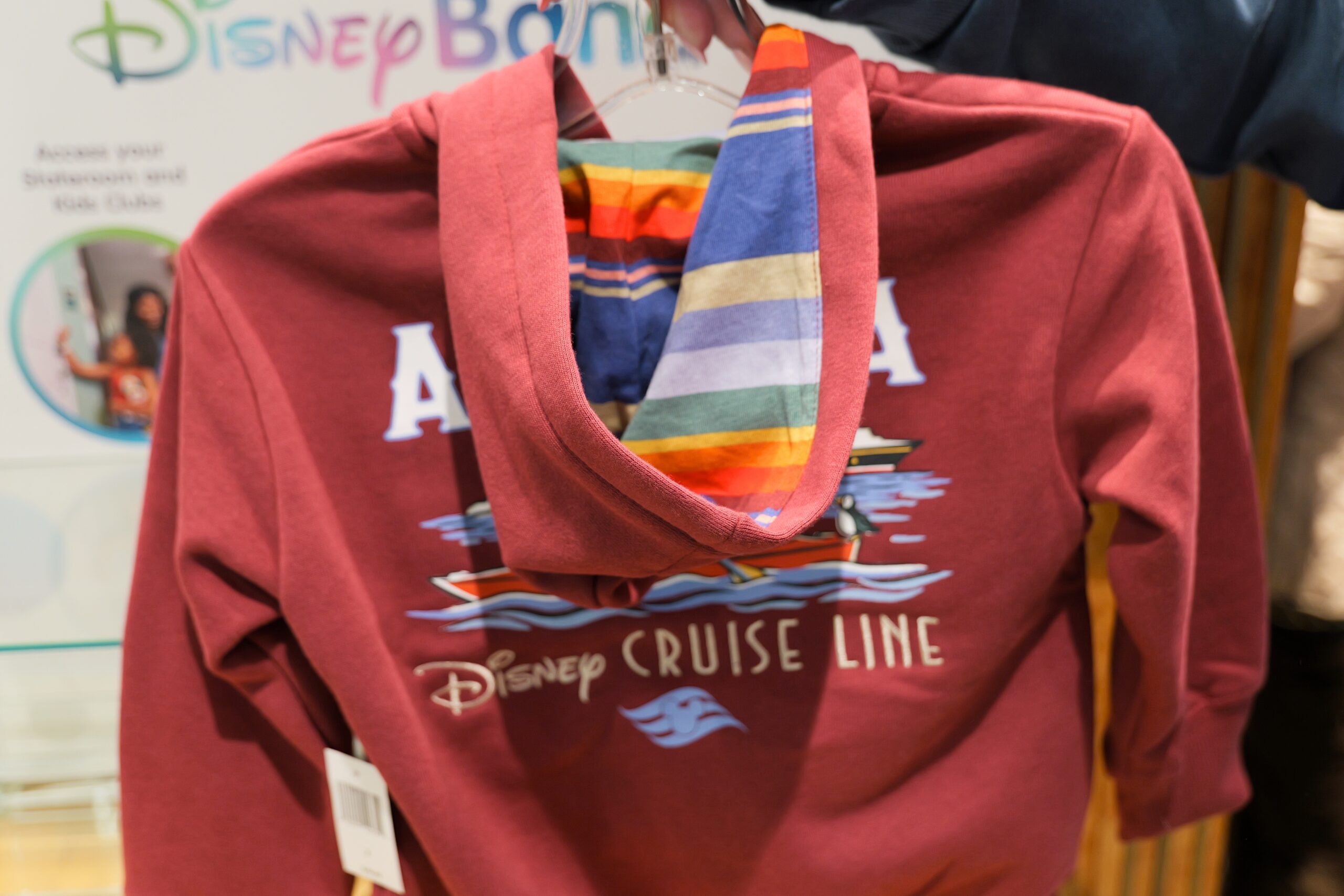 Kids Zippered Hoodie - $49.99