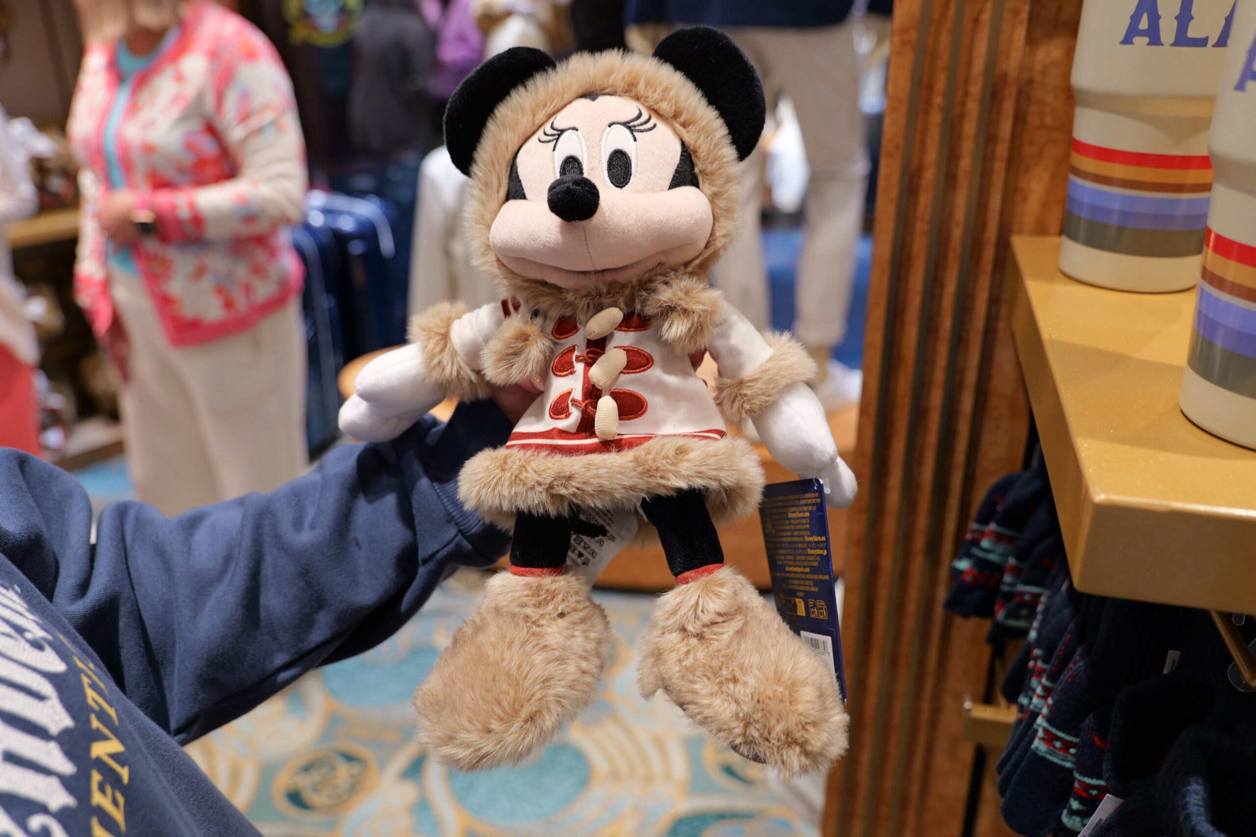 Minnie Plush - $29.99