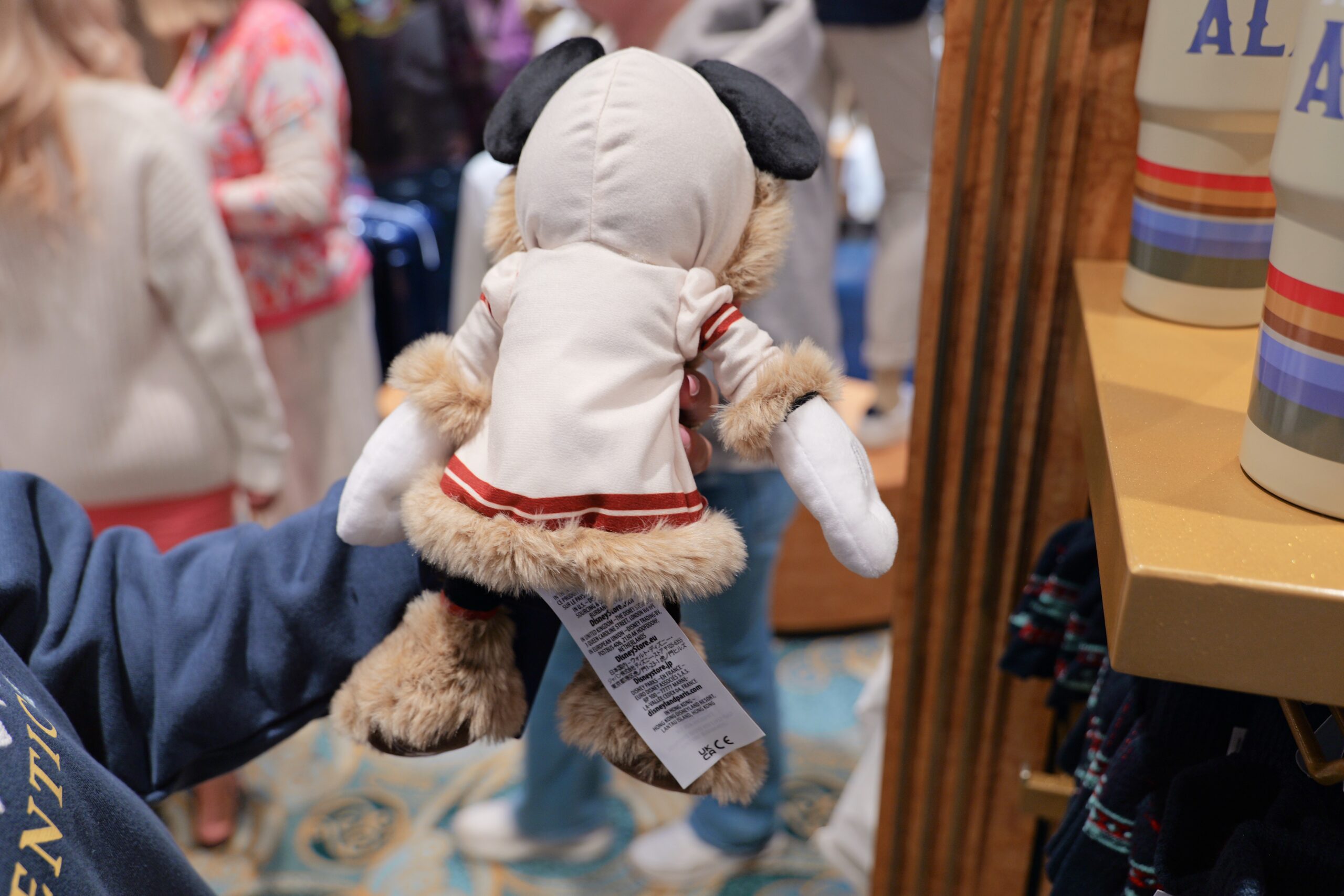 Minnie Plush - $29.99