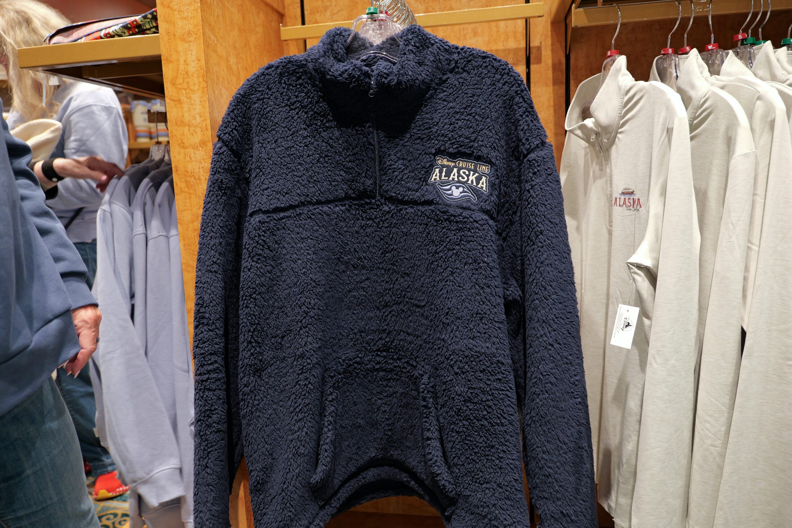 Sherpa Jacket - $69.99
