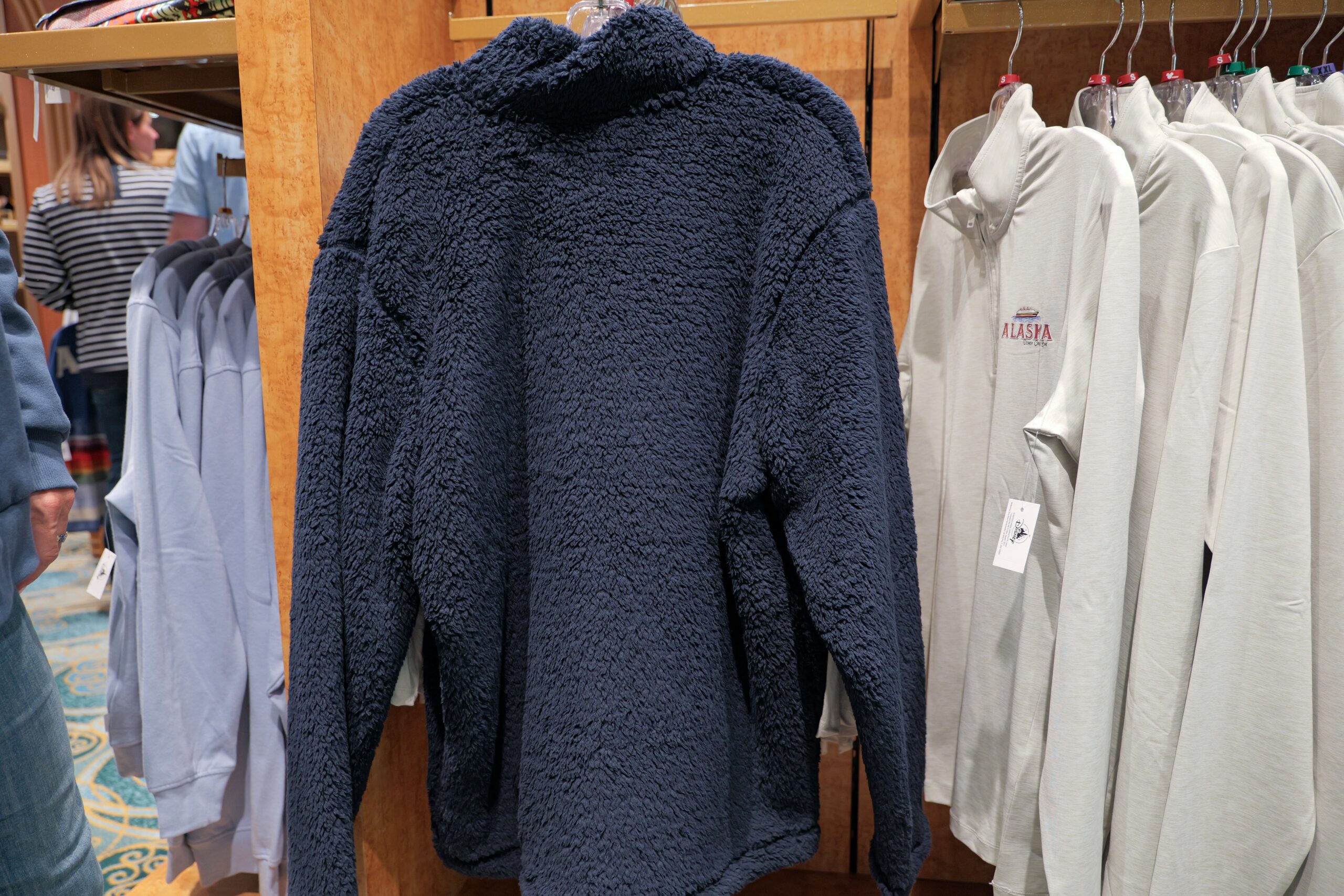 Sherpa Jacket - $69.99