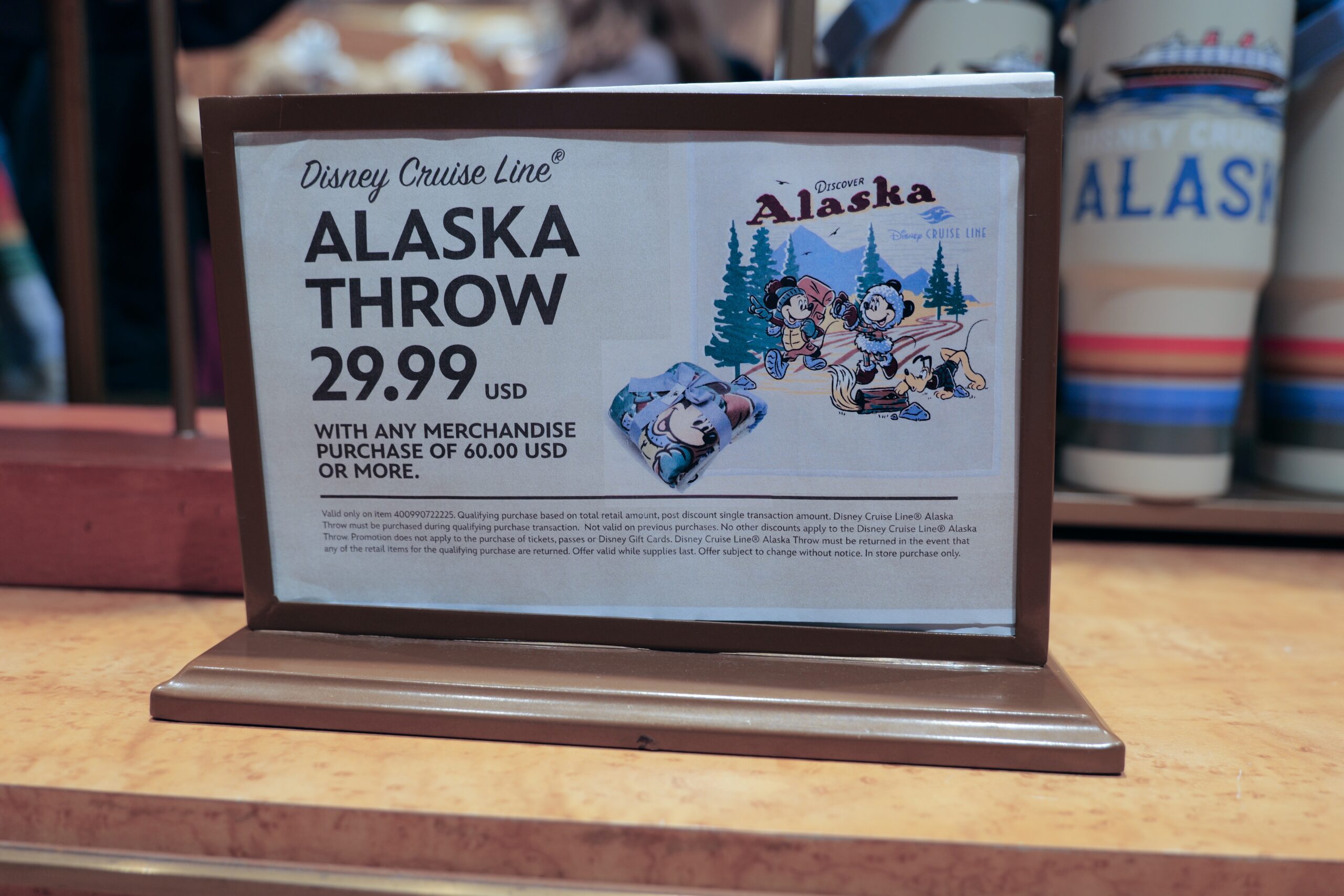 Throw Blanket - $29.99 with Any $60 Purchase