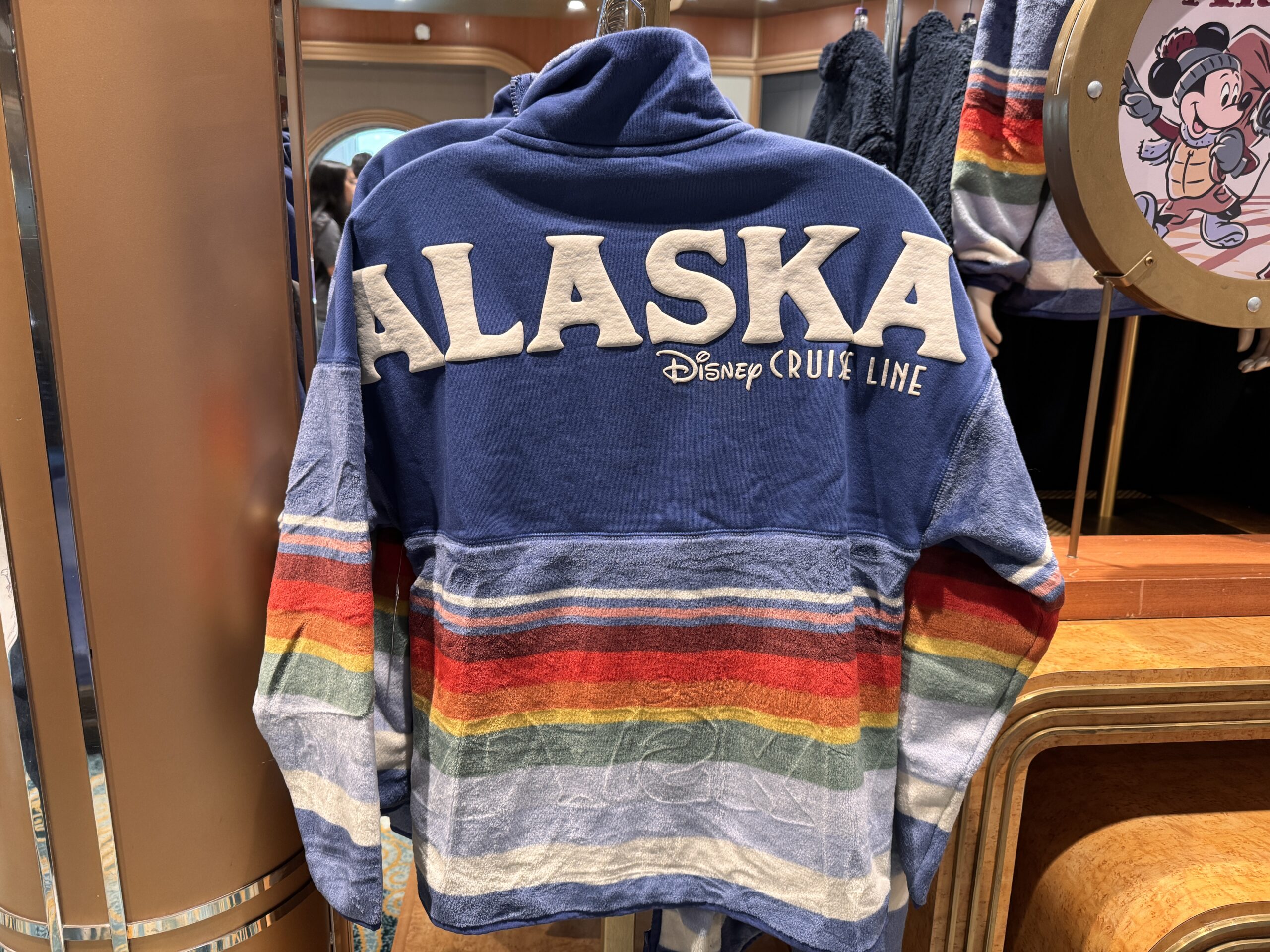 Zippered Spirit Jersey - $99.99