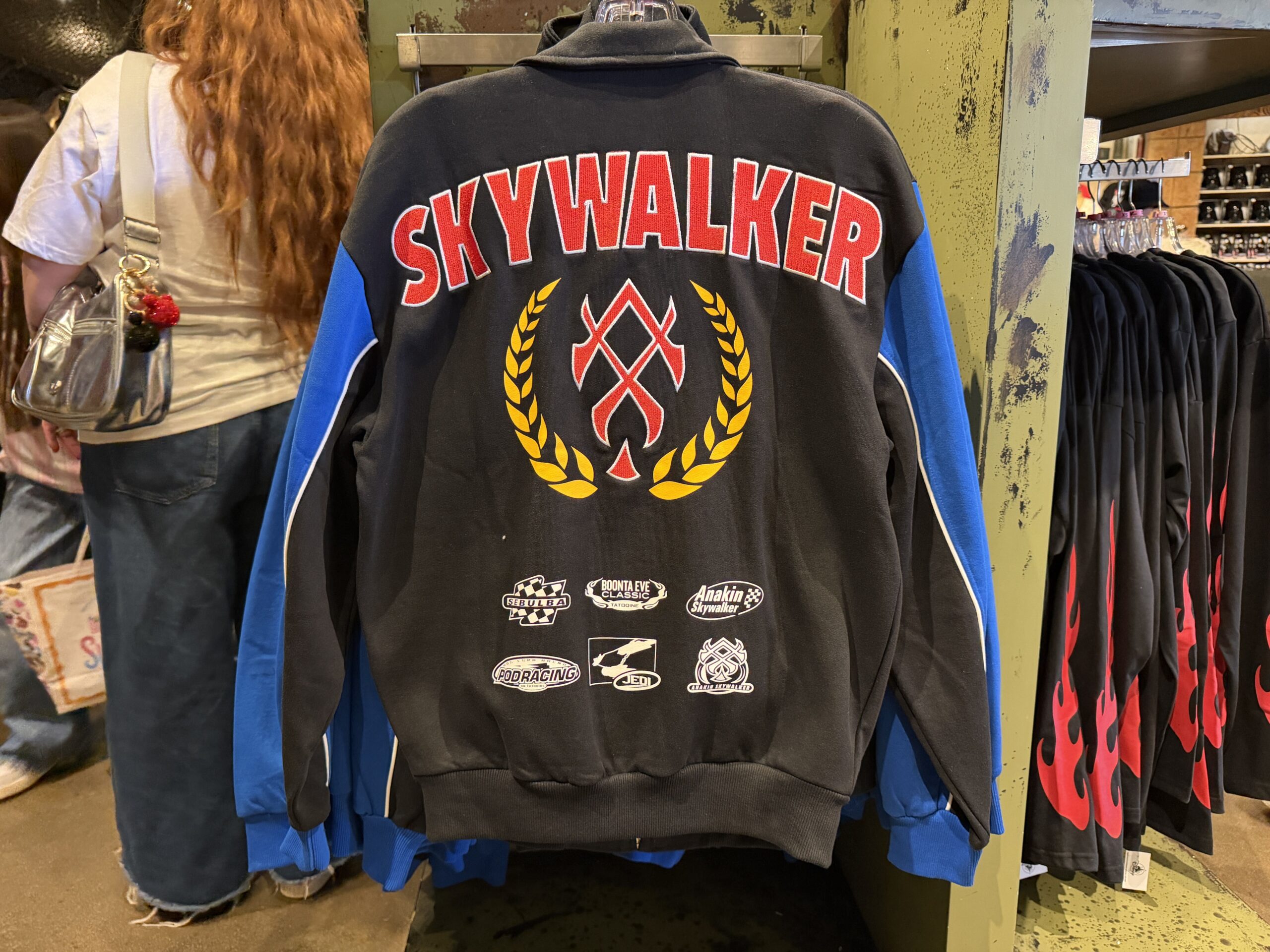 Boonta Eve Classic Racing Jacket - $89.99