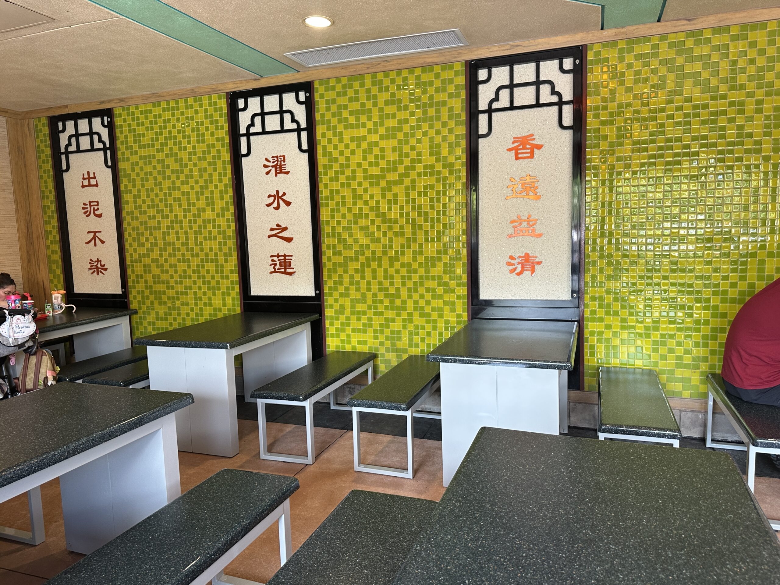 A partially enclosed dining area at Lotus Blossom Café in EPCOT has reopened after being blocked off for refurbishment or maintenance earlier this year.
