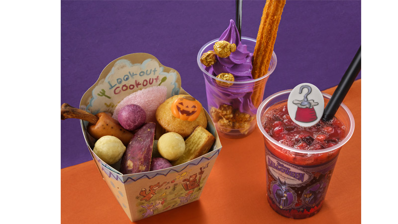 Special holiday-themed food will be available for the event. Other than the promotional photos, however, no other information has been published so far. We will update this when we have additional information.