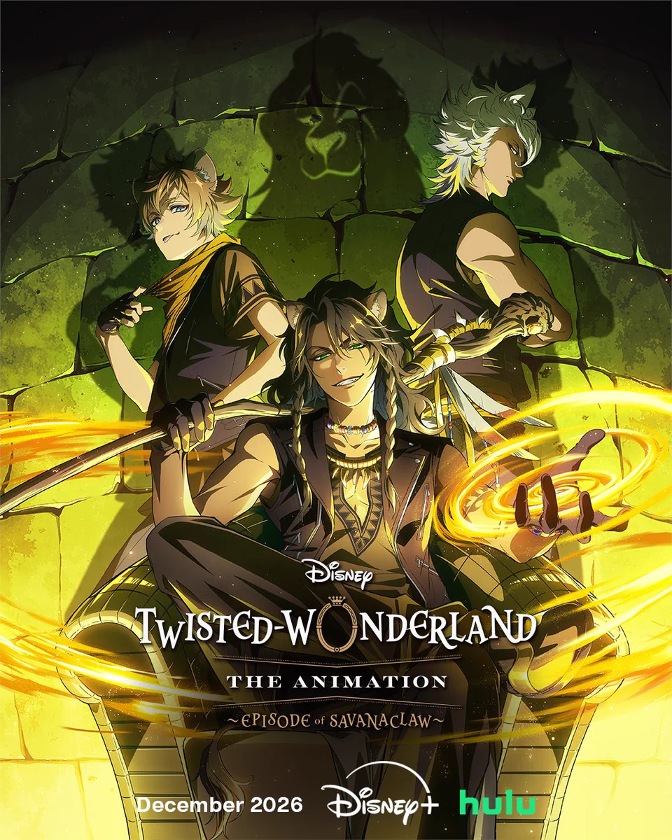 'Twisted-Wonderland: The Animation - Episode of Savanaclaw' Coming to ...
