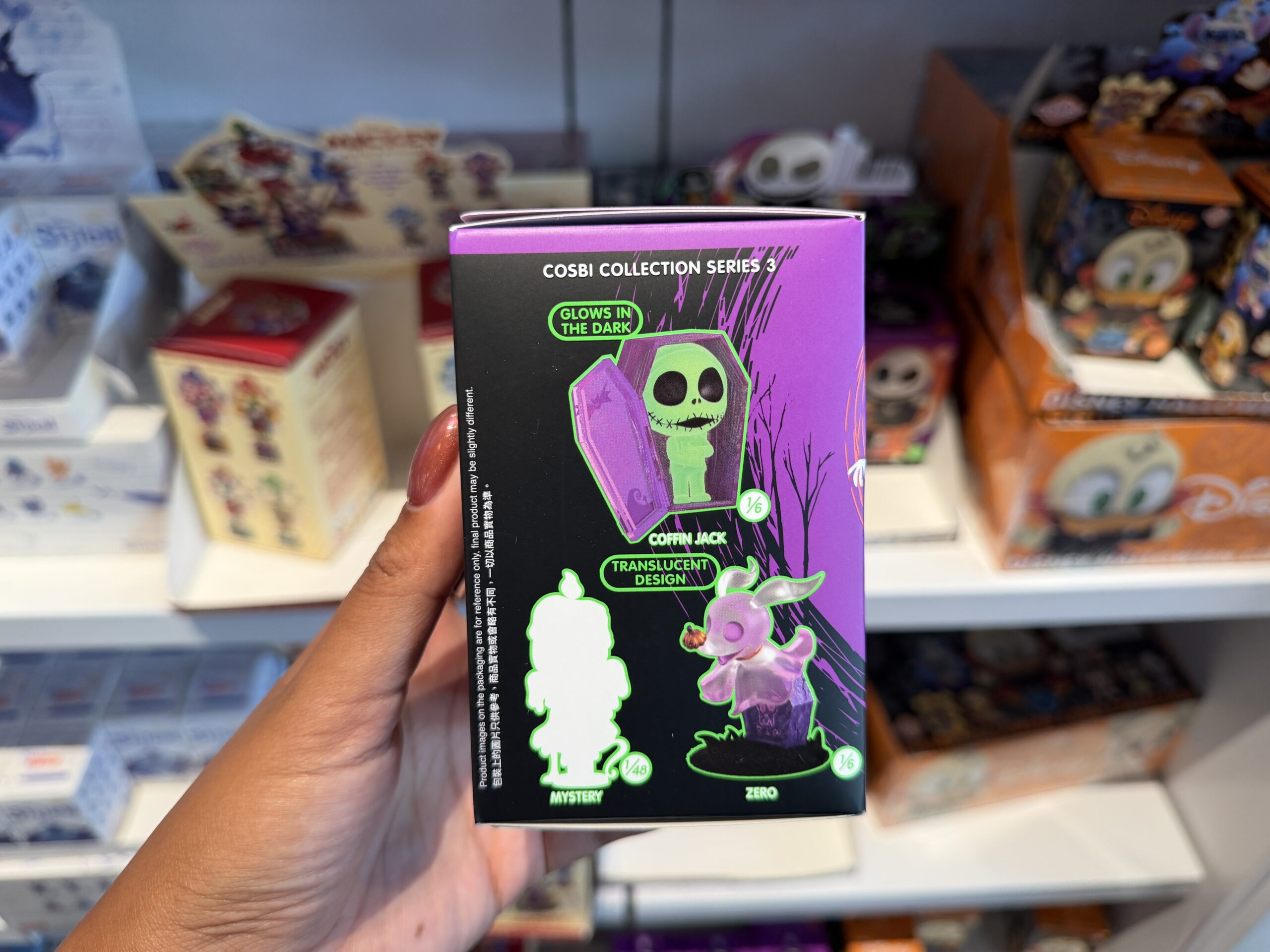 Jack Skellington is the primary featured character of this The Nightmare Before Christmas mystery figure collection. There are a total of six possible figures.