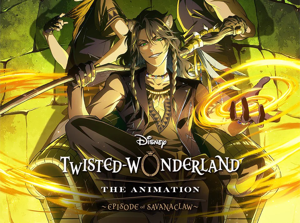 'Twisted-Wonderland: The Animation - Episode of Savanaclaw' Coming to ...