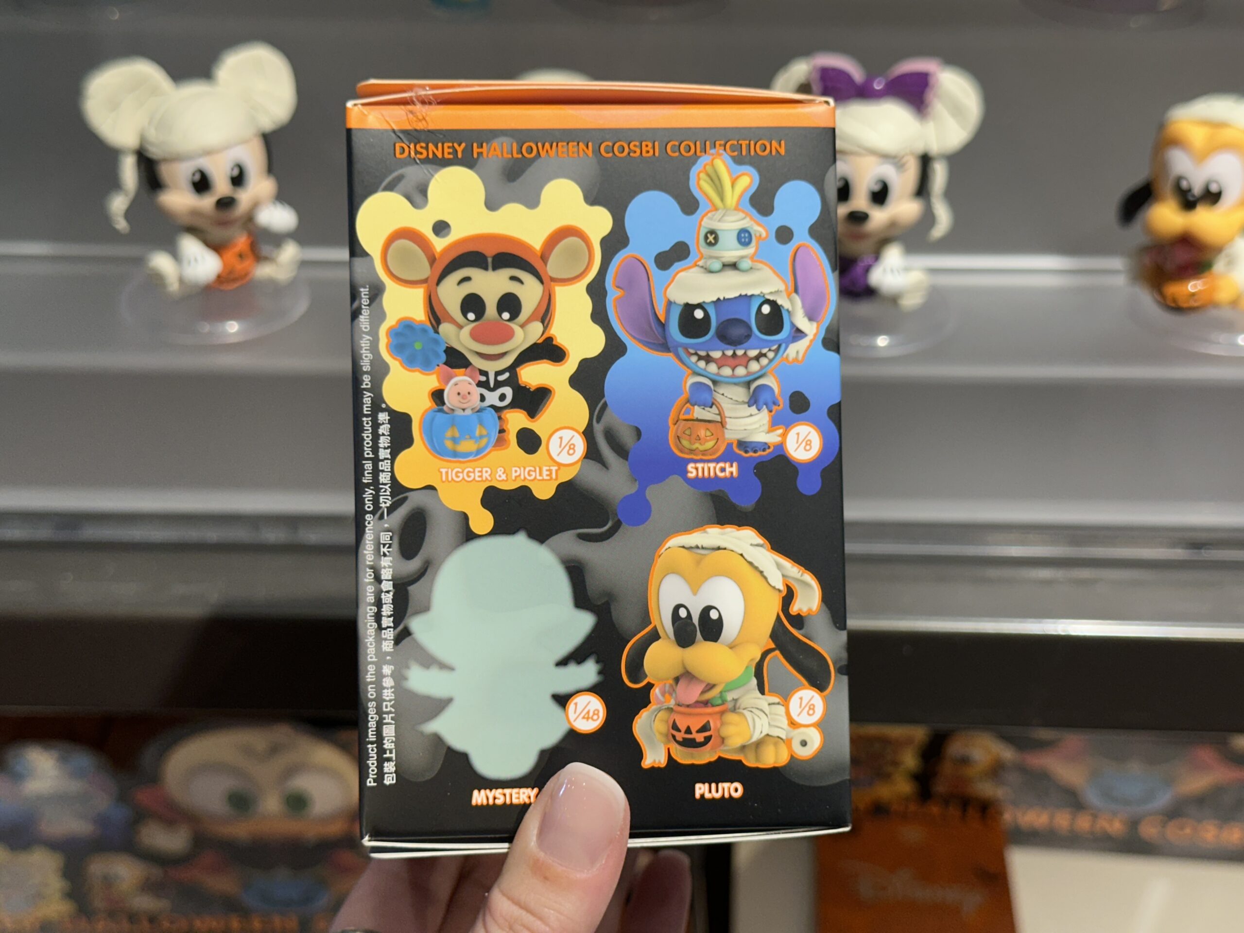 Each figure has a 1/8 chance of being received except for the mystery Donald figure, which is 1/48. The other figures include: