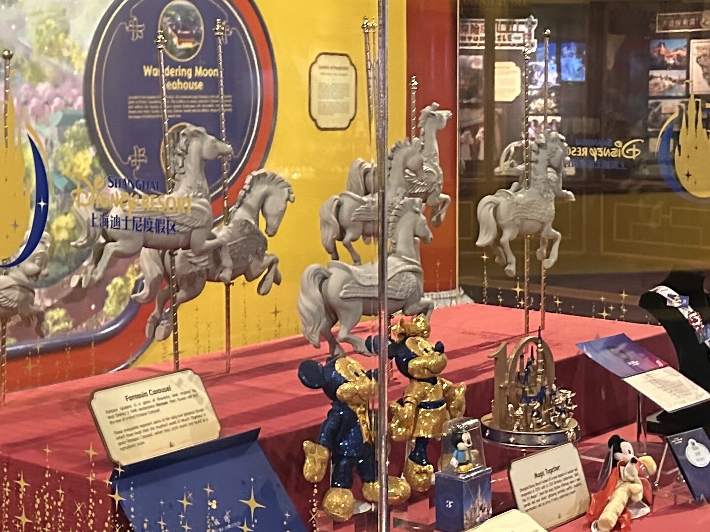 The maquettes at the back of the display represent the pegasus horses on the Fantasia Carousel.