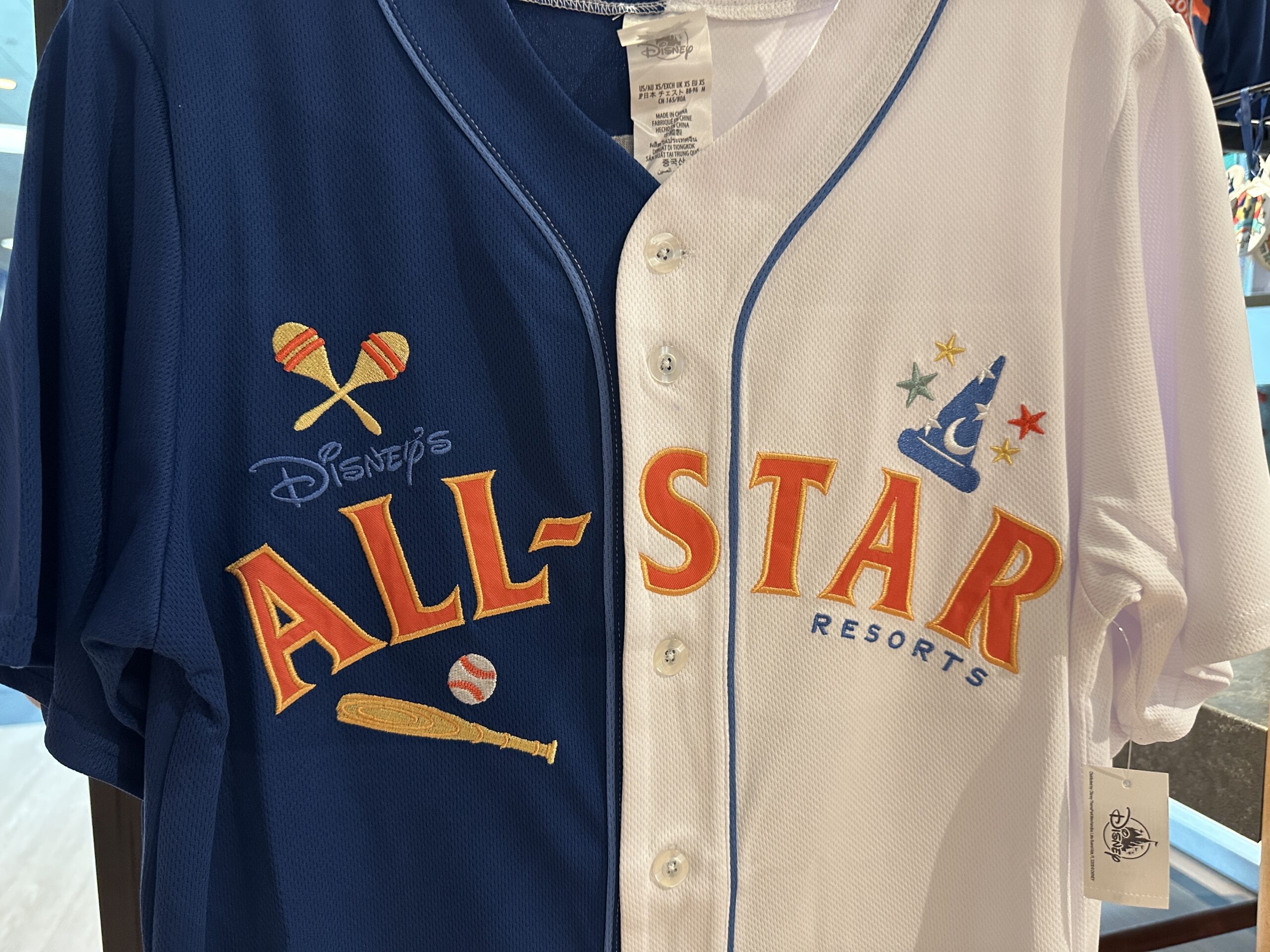 All-Star Resorts Jersey - $79.99