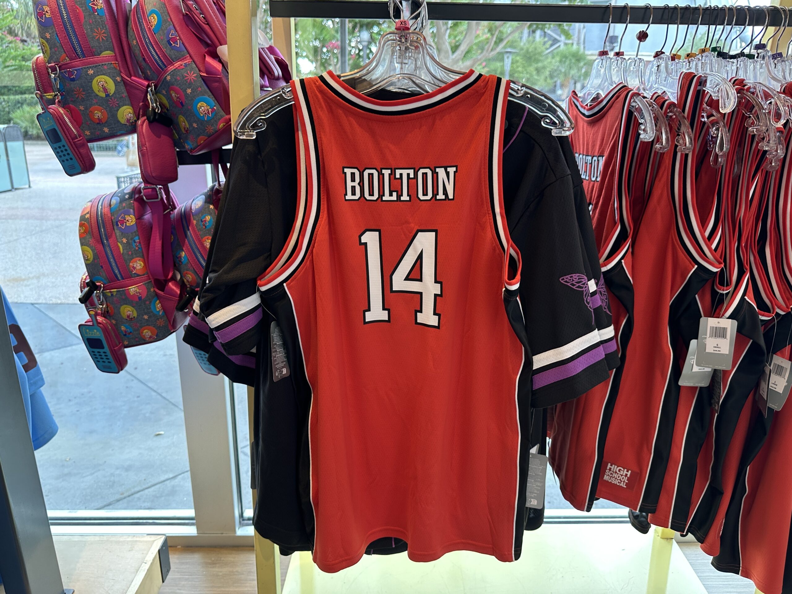 High School Musical Basketball Jersey - $64.99