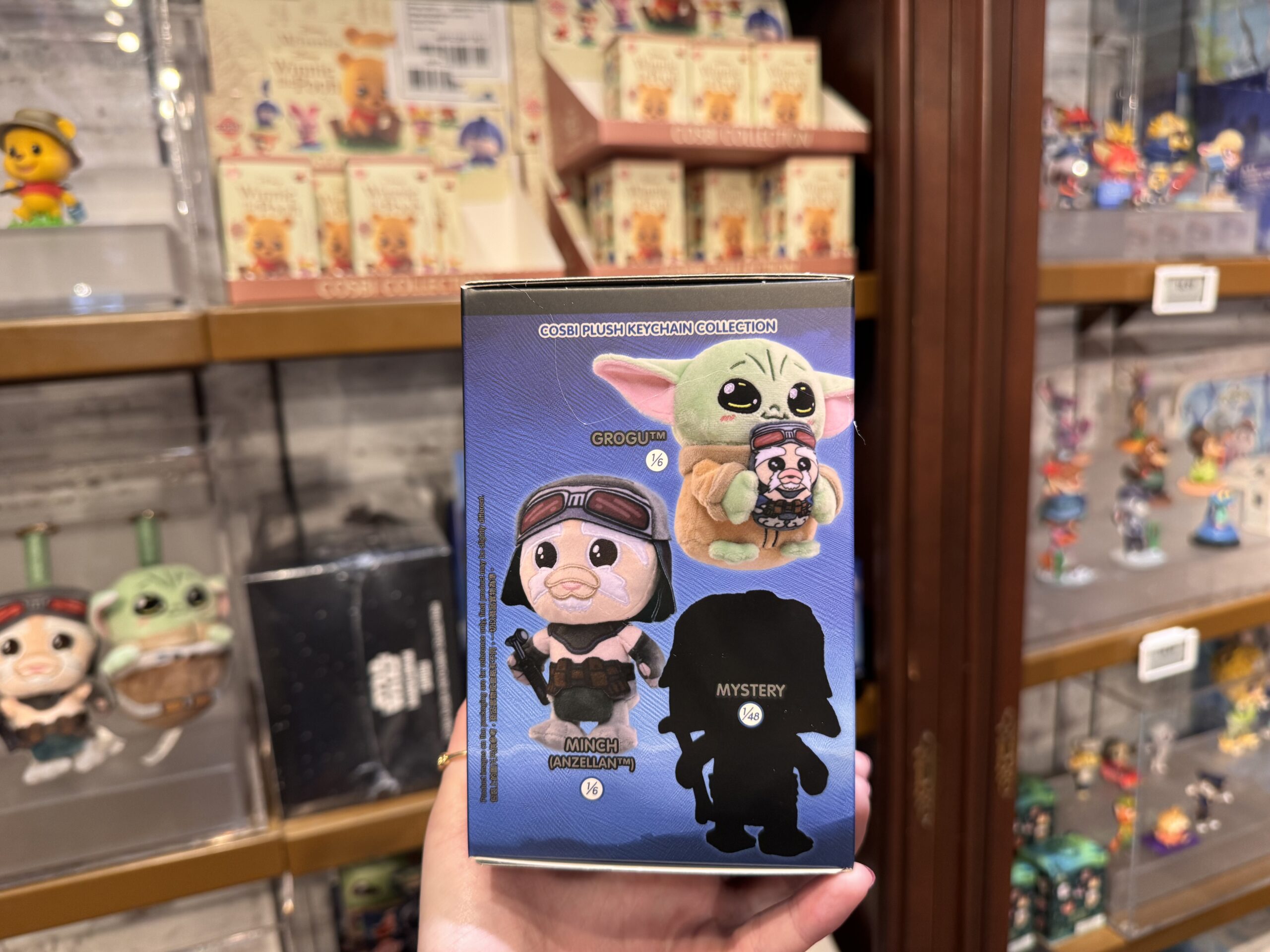 Mystery Mandalorian and Grogu Plush Box - $21.99