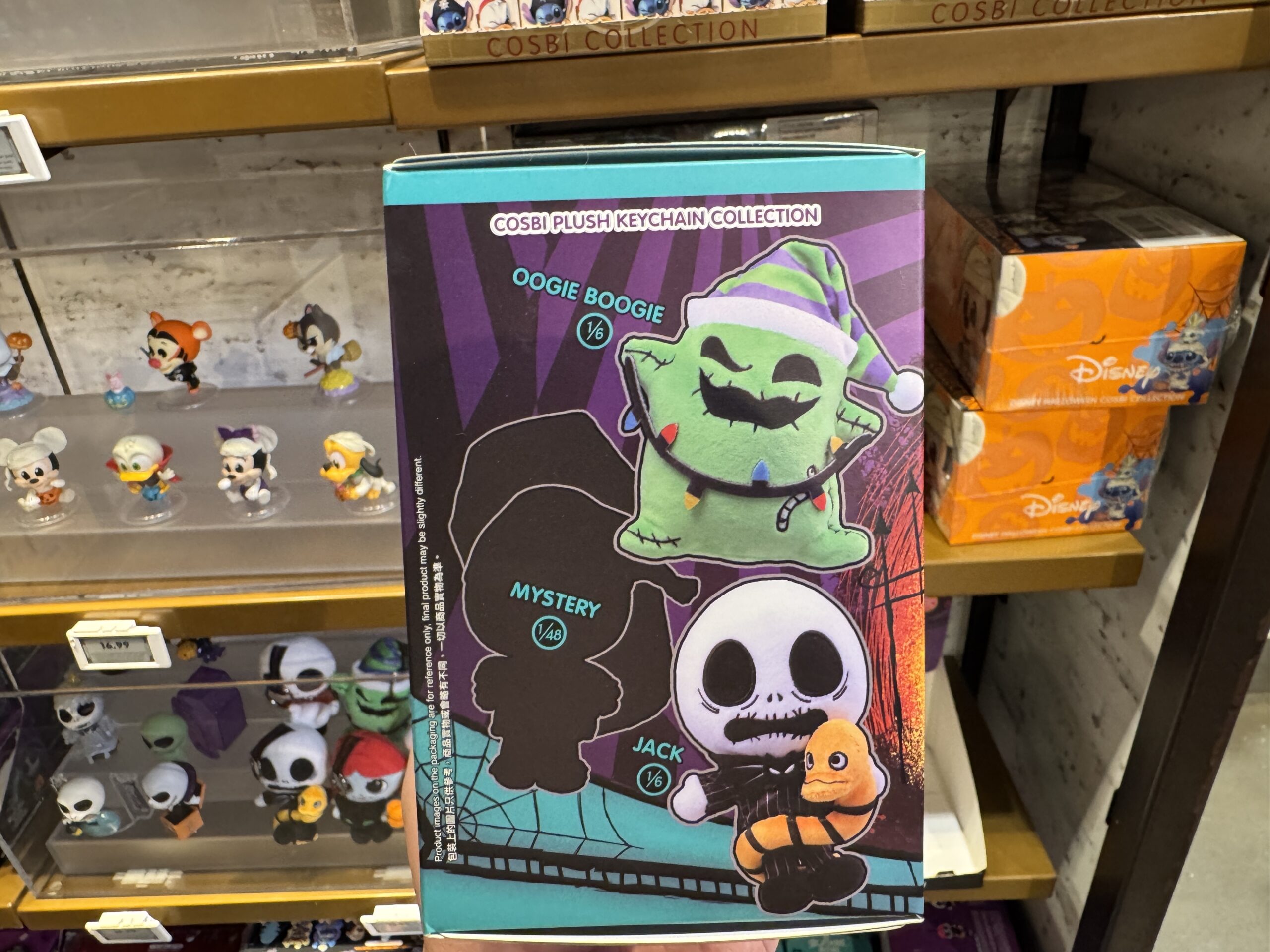 Mystery Nightmare Before Christmas Plush Box - $21.99