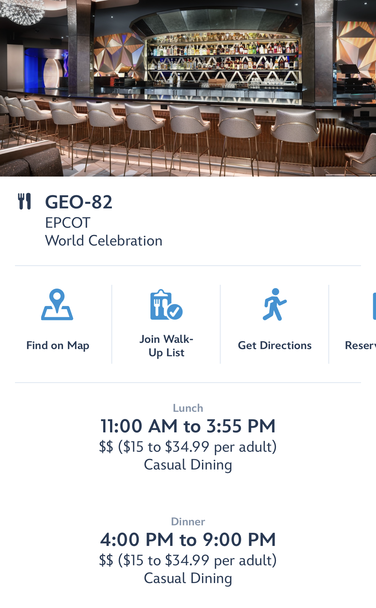 Screenshot of GEO-82 Lounge in the My Disney Experiences app.