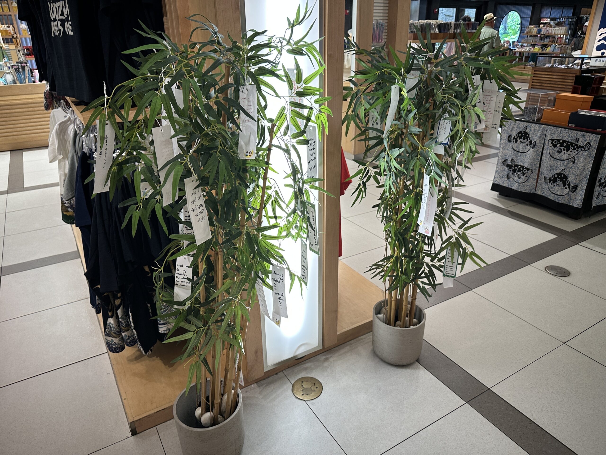 Wish Trees in Mitsukoshi