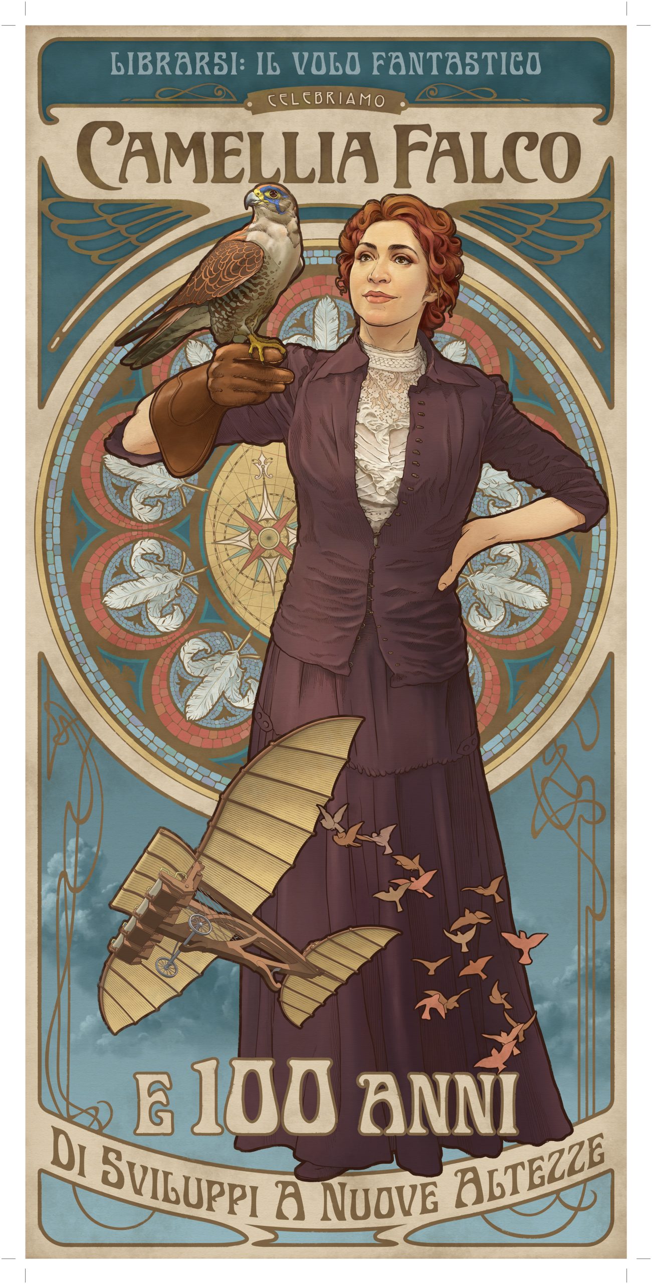 Society of Explorers and Adventurers camelia