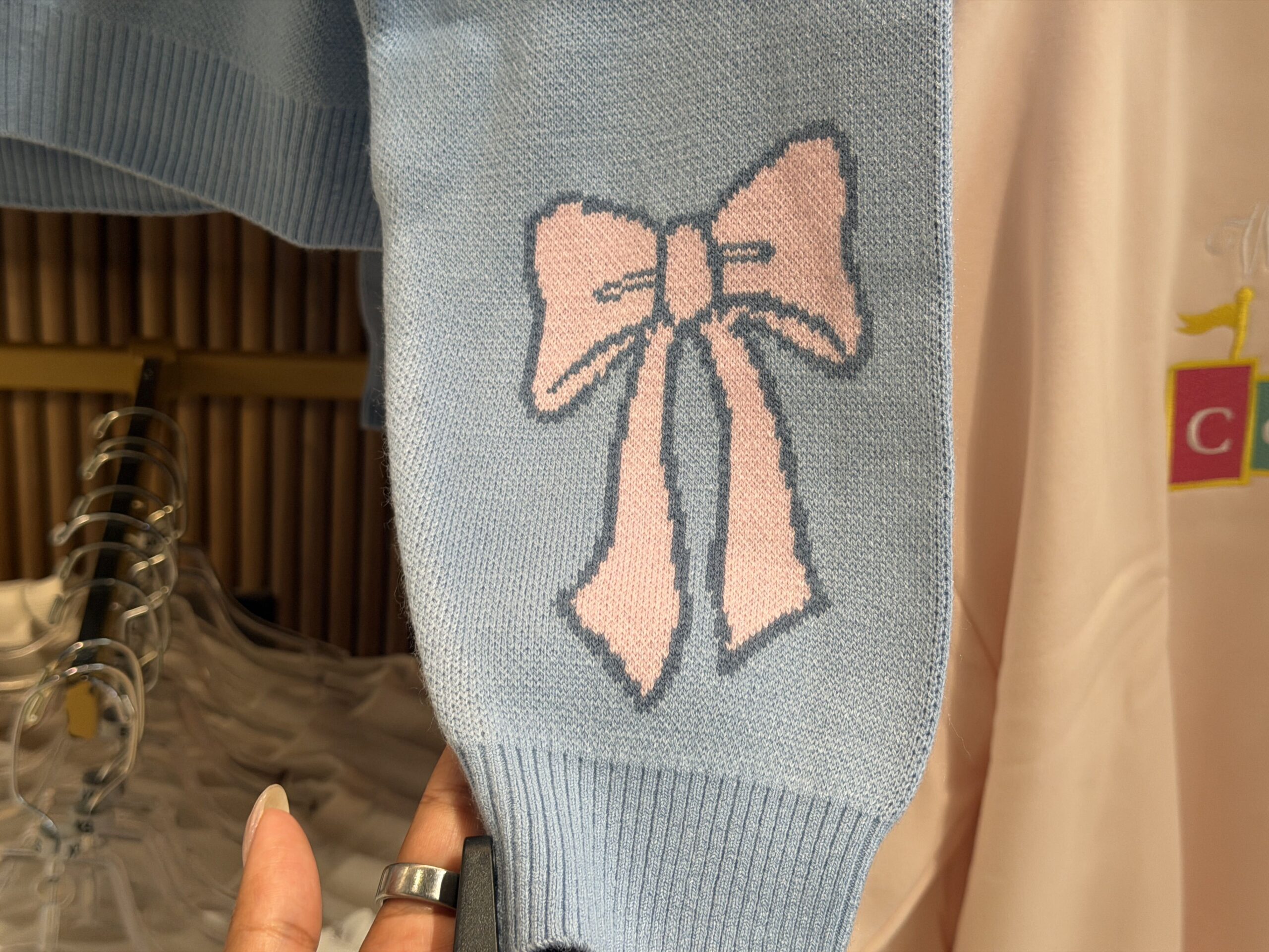 "Living in a Fantasy" Cardigan - $70