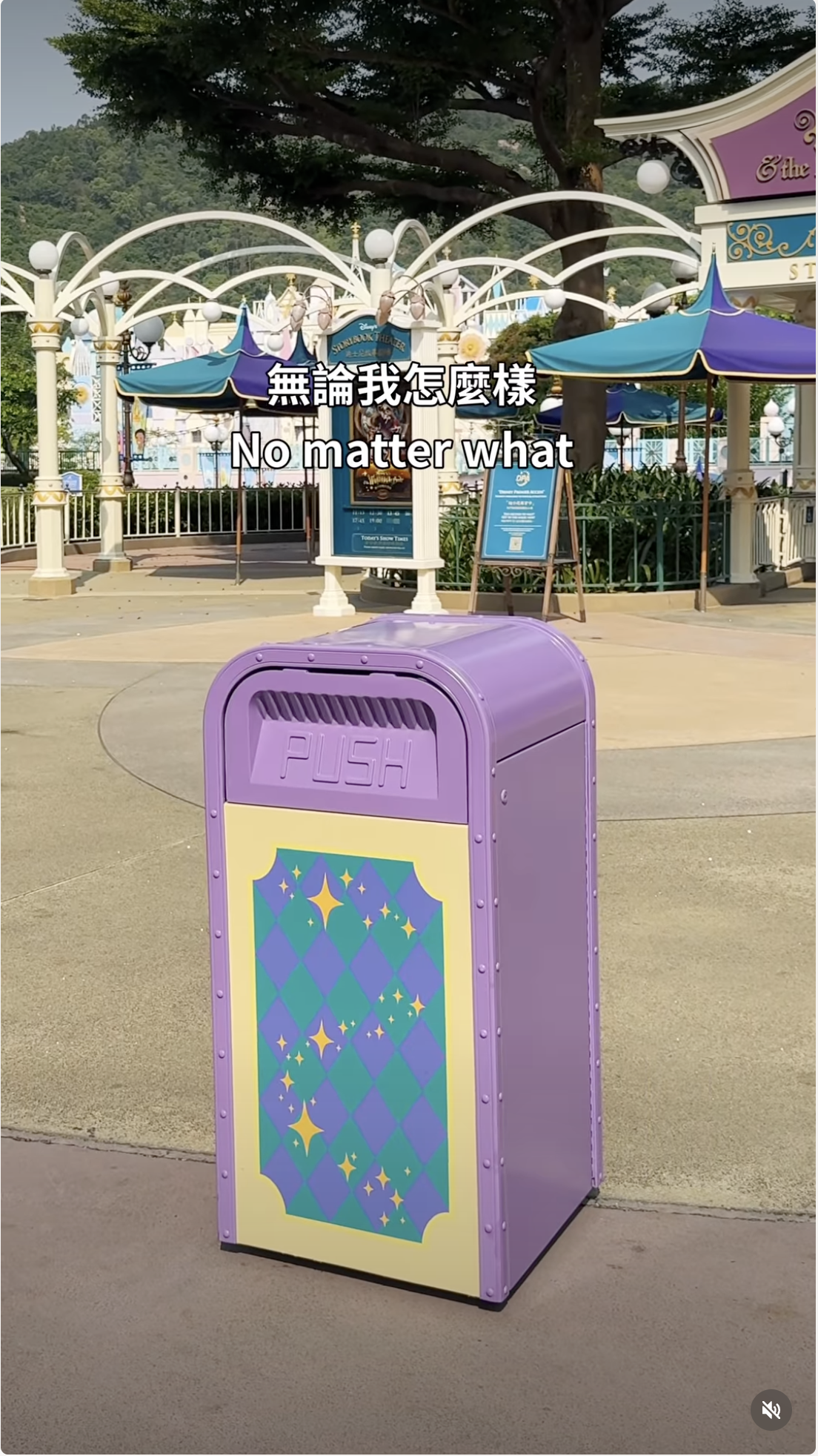 Disney PUSH makes a comeback at Hong Kong Disneyland in Fantasyland