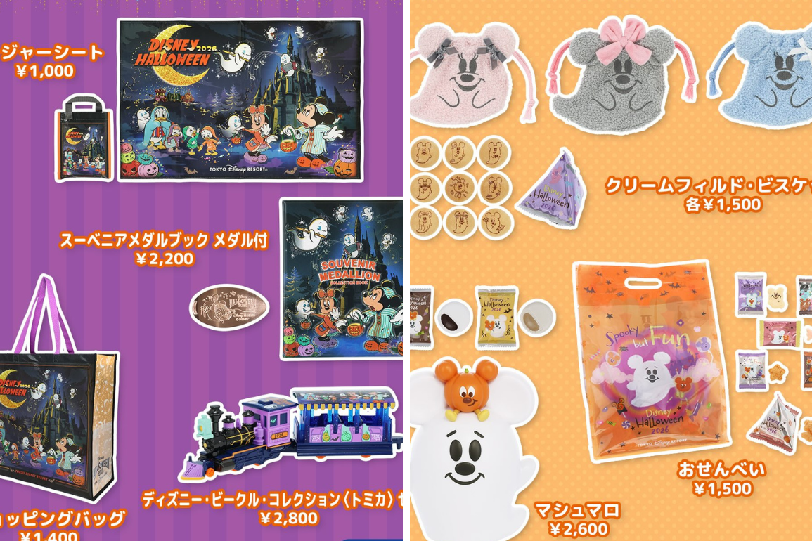 Tokyo Disney Resort 2026 Halloween Merchandise Features Ghosts