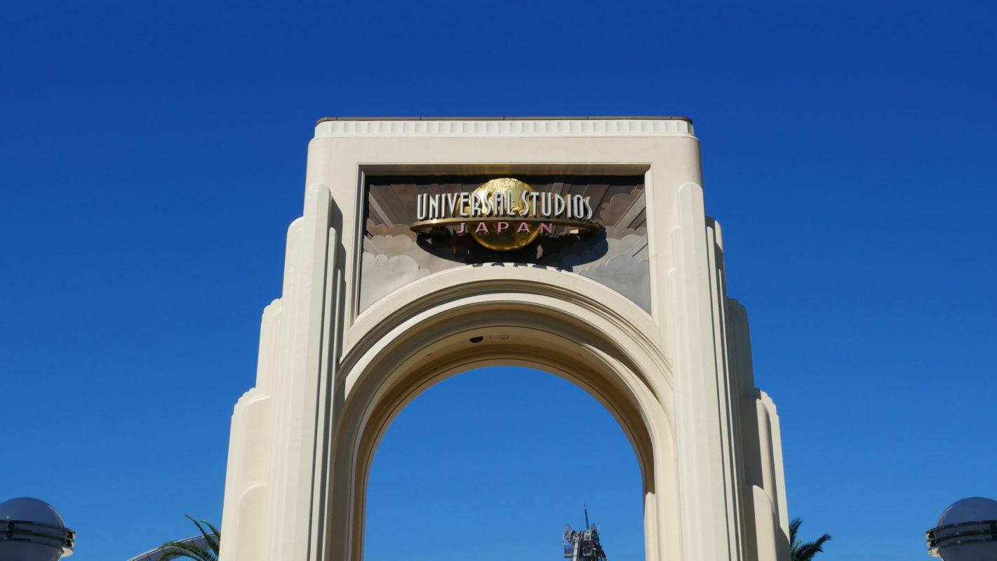 Universal Studios Japan $1.2-1.8B Park Expansion Could Be in the Works