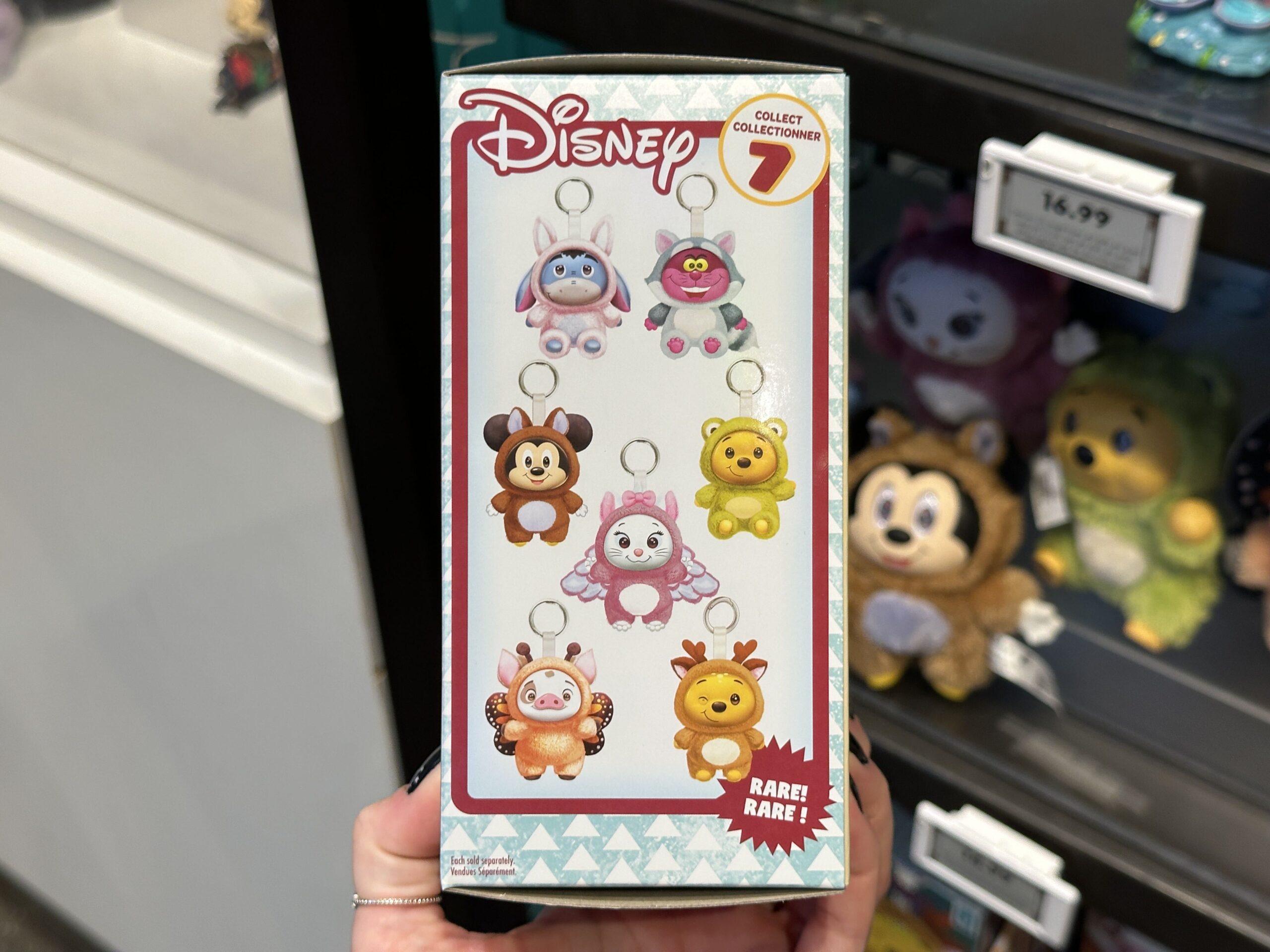 "Into the Woods" Mystery Vinyl Plush - $14.99