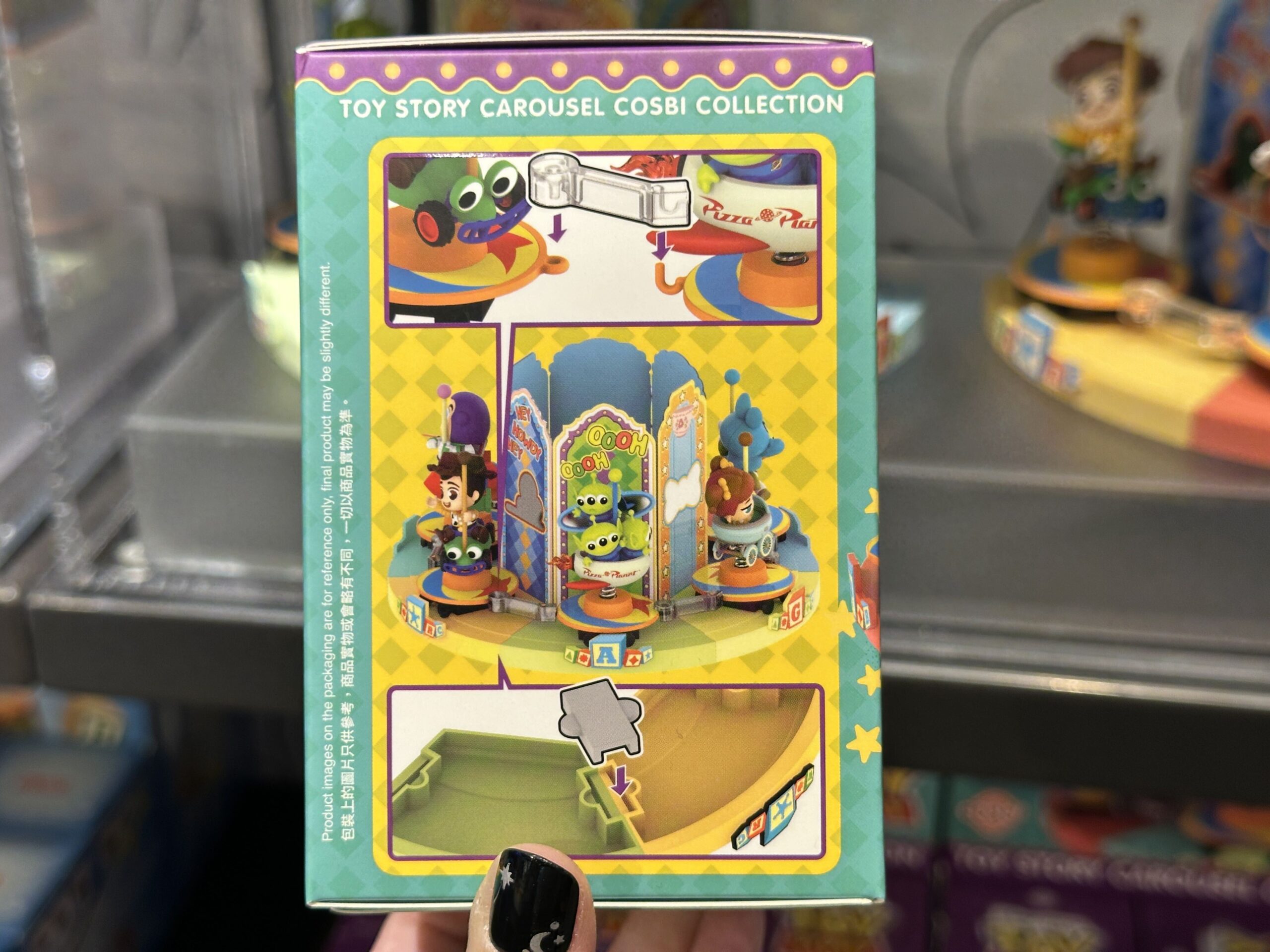 Toy Story Cosbi Carousel Collection - $16.99