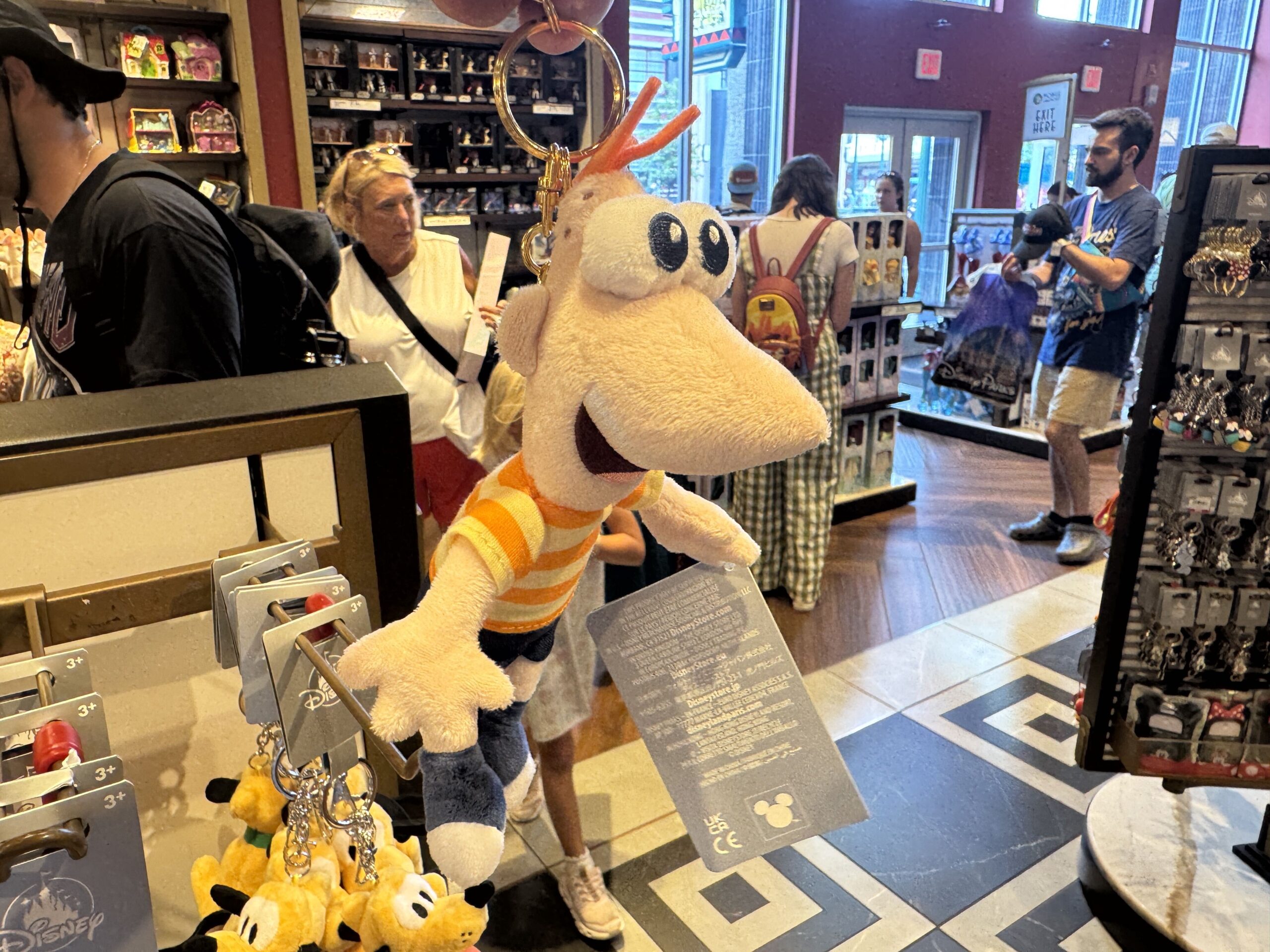 Phineas keychain