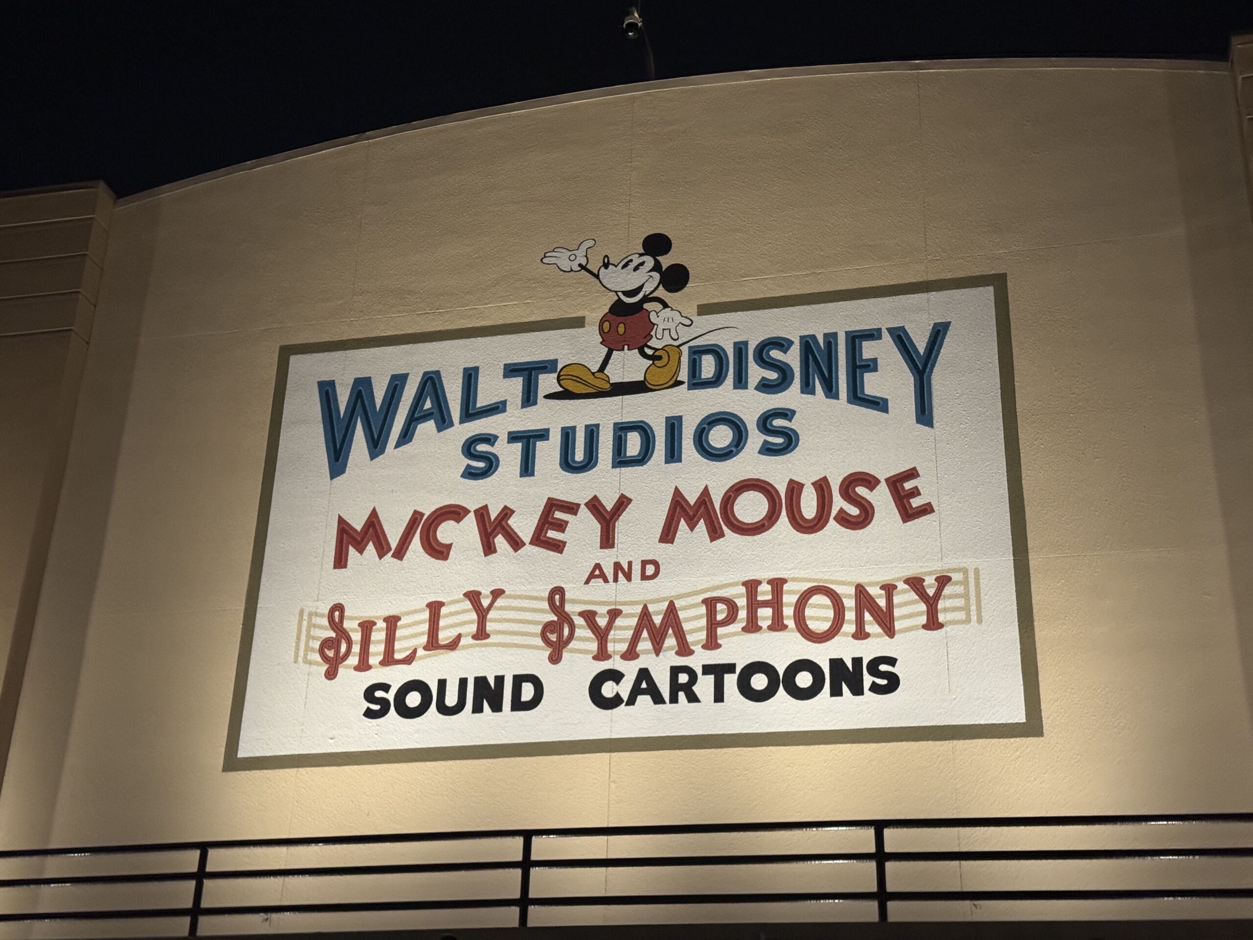 PHOTOS: Nighttime Tour of Animation Courtyard at The Magic of Disney Animation in Disney's Hollywood Studios