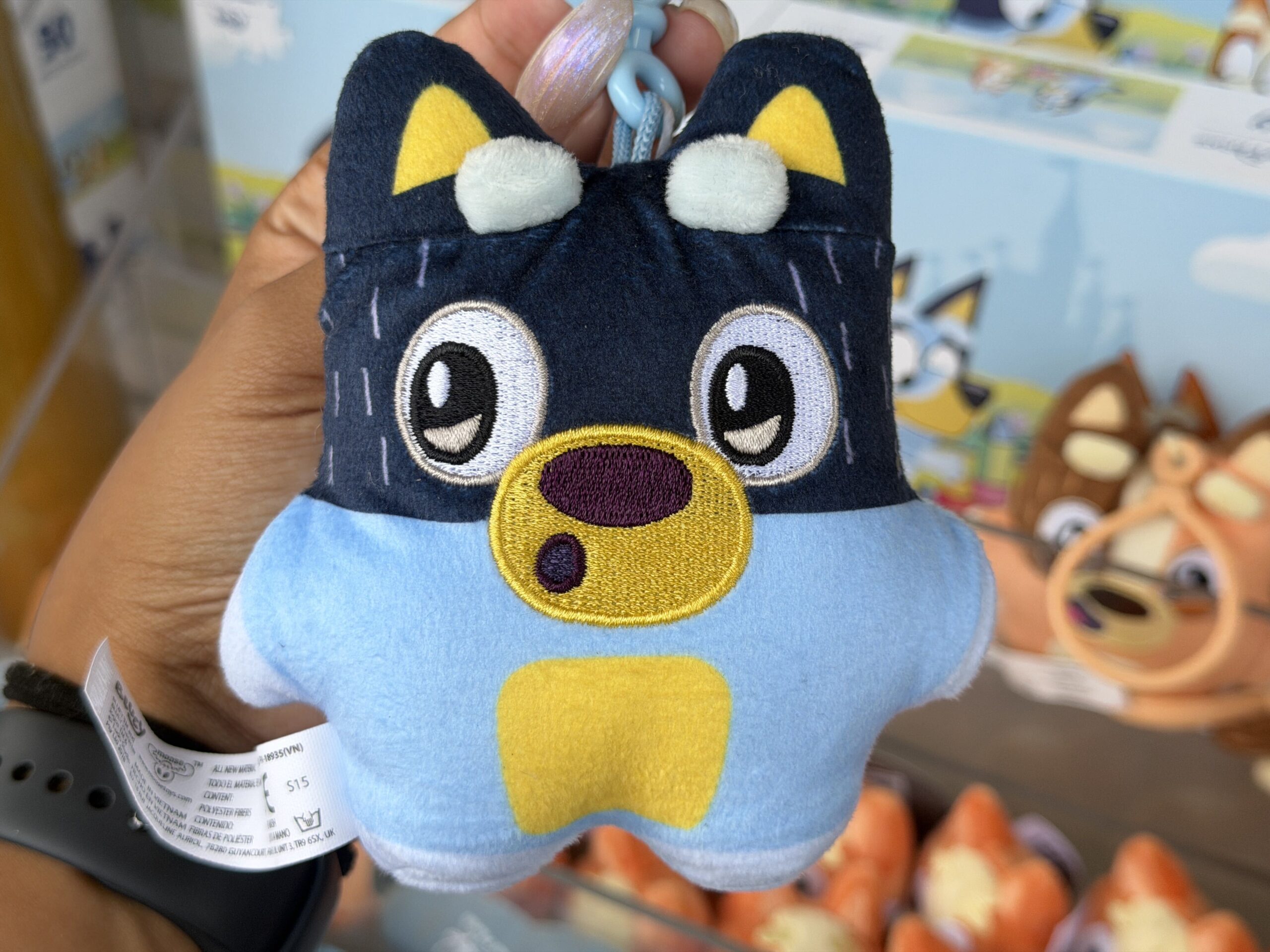 Bandit Plush Keychain - $16.99