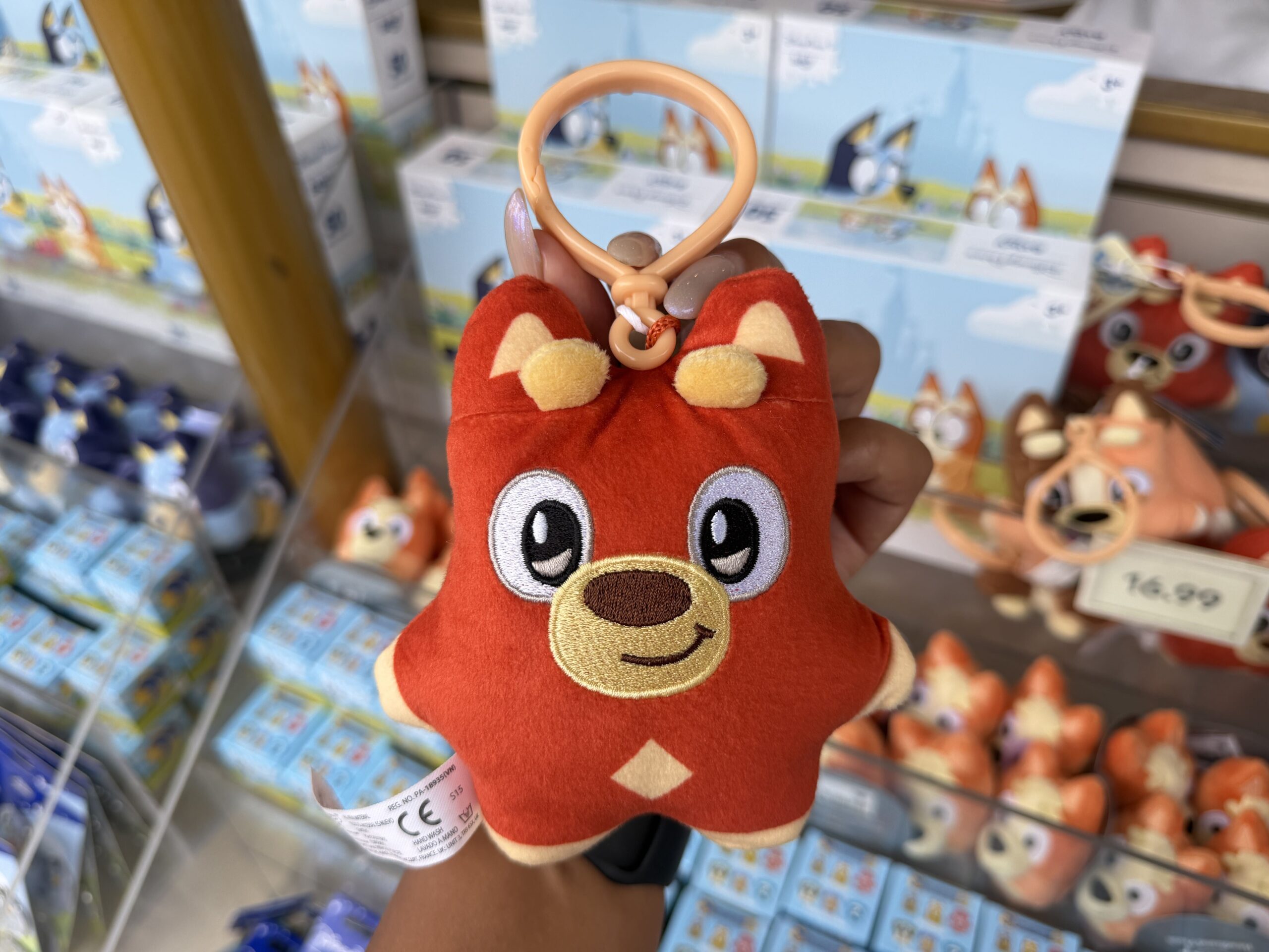 Rusty Plush Keychain - $16.99