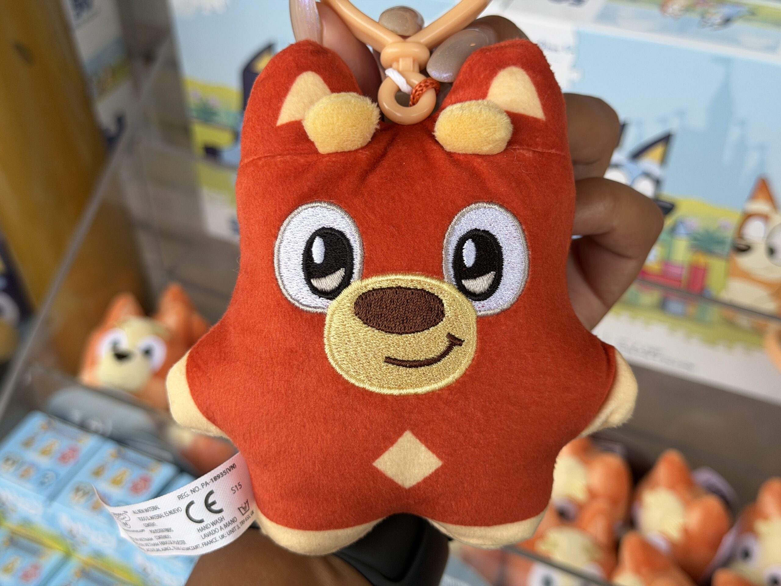 Rusty Plush Keychain - $16.99