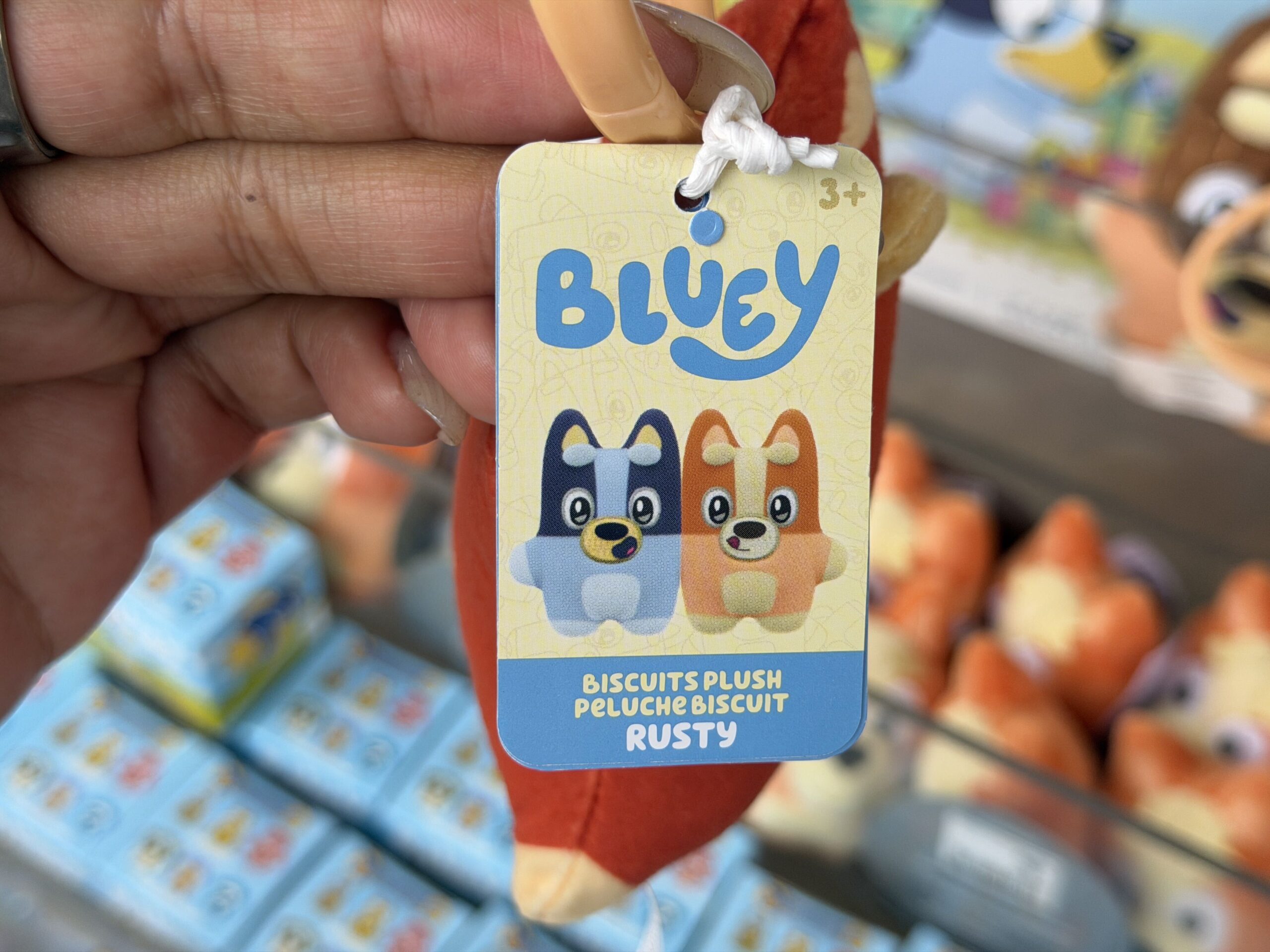 Rusty Plush Keychain - $16.99
