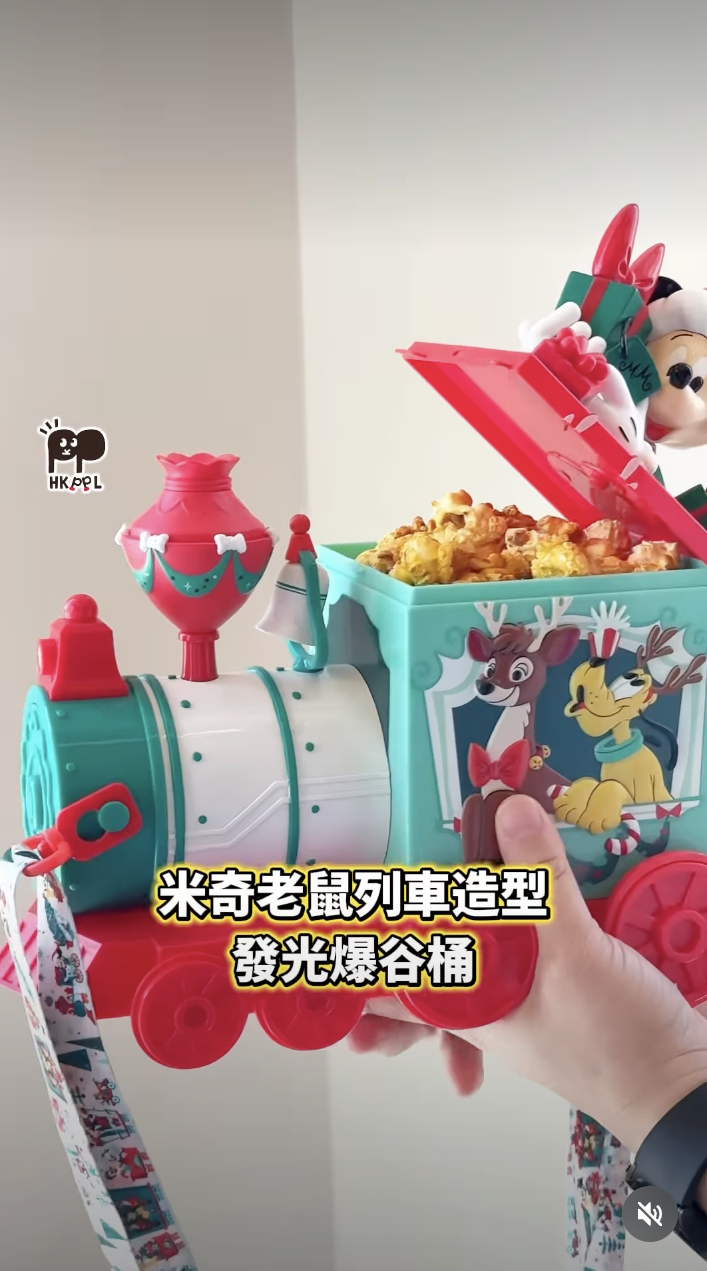 Toy Story Gingerbread House and Christmas Mickey Mouse Train Popcorn Buckets Coming to Disney Parks