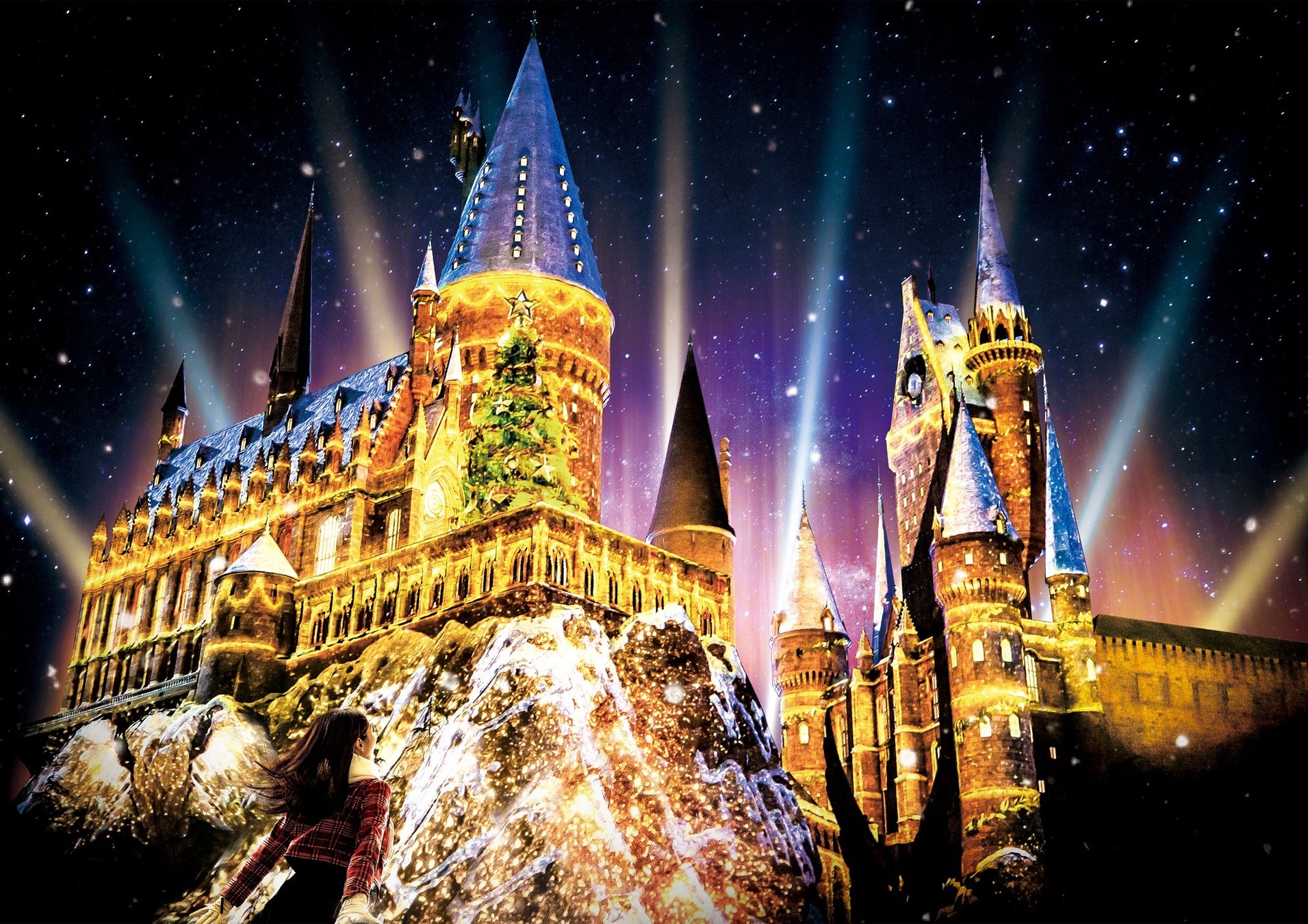 Universal Studios Japan Announces Winter "Universal Holiday Wonders" event