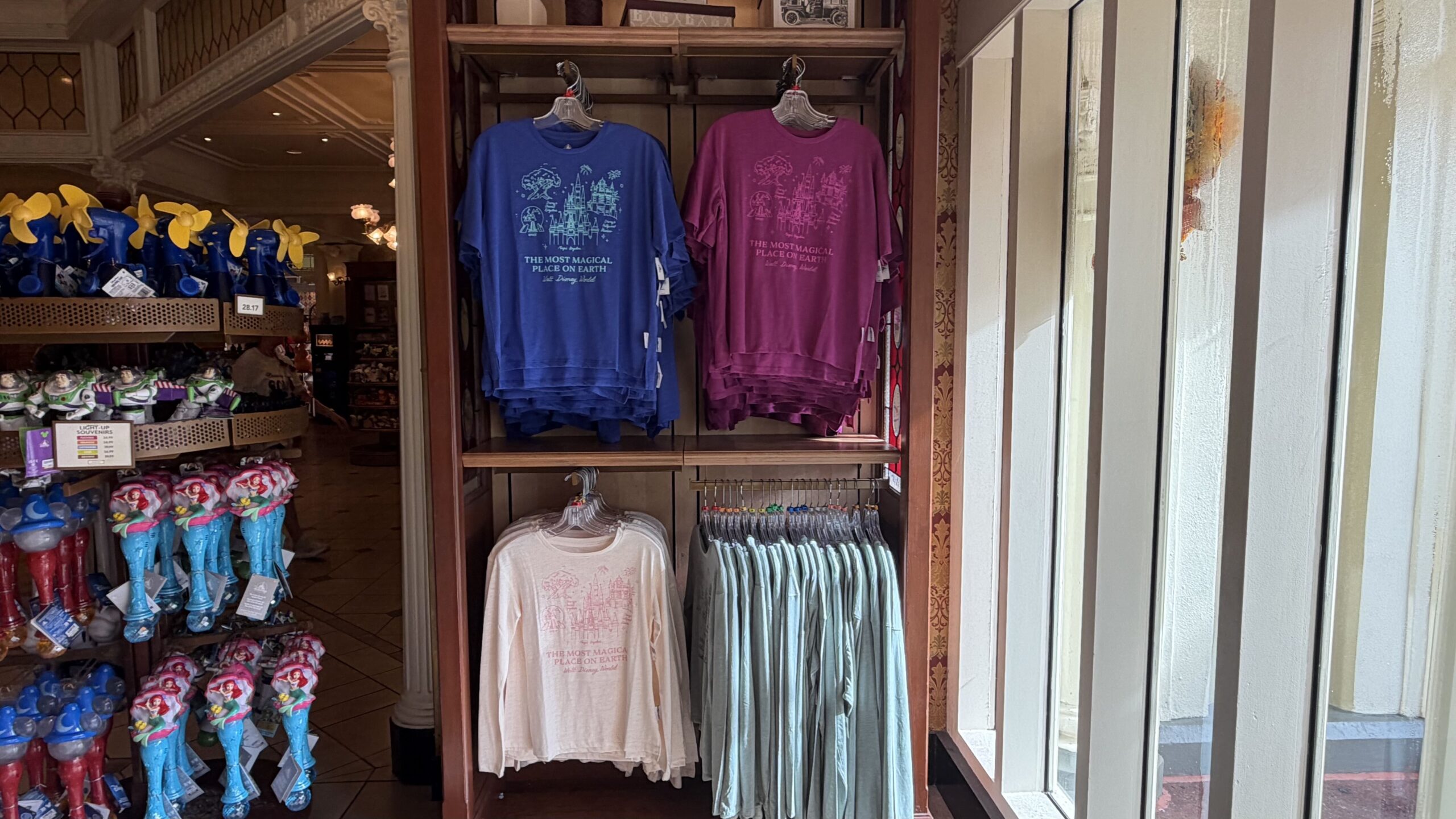 Represent the Walt Disney World Resort in a new shirt featuring the four park icons.